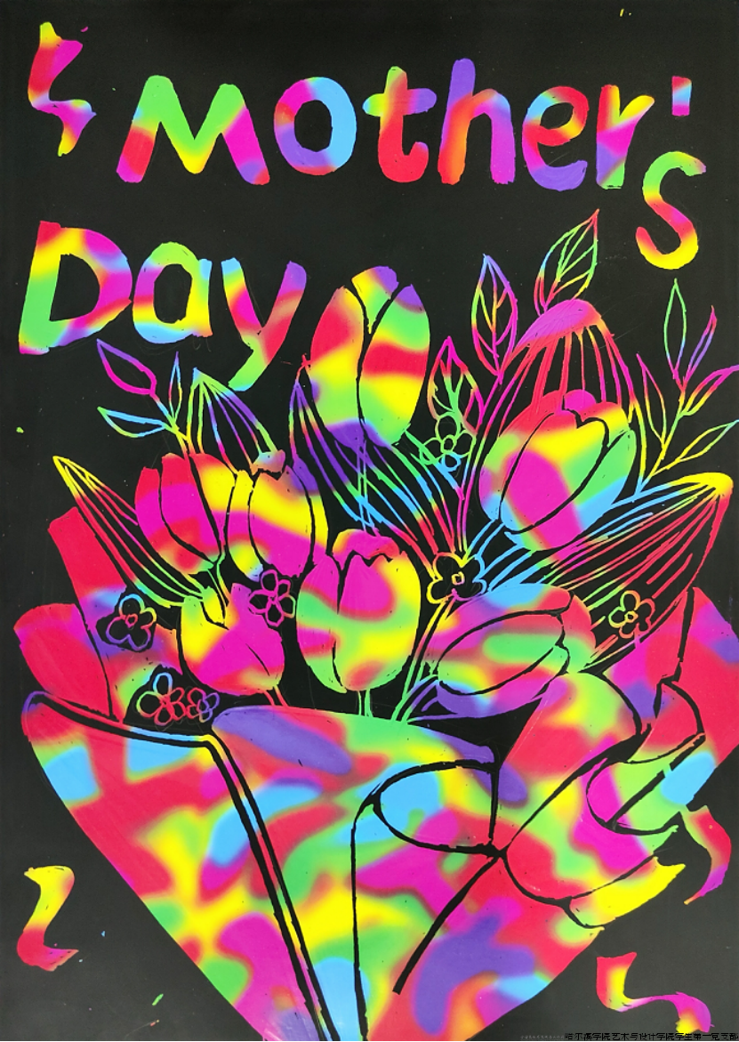 b11dee0c5b0dc1862c81c724304298d.png b11dee0c5b0dc1862c81c724304298d.png