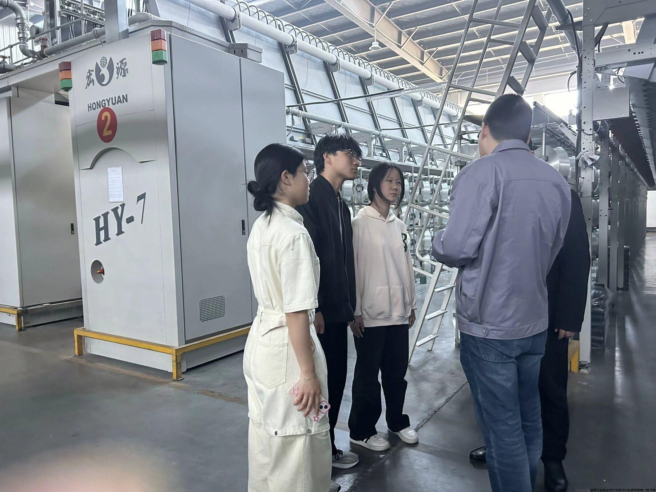 仿生羽绒团队4.jpg 仿生羽绒团队4.jpg