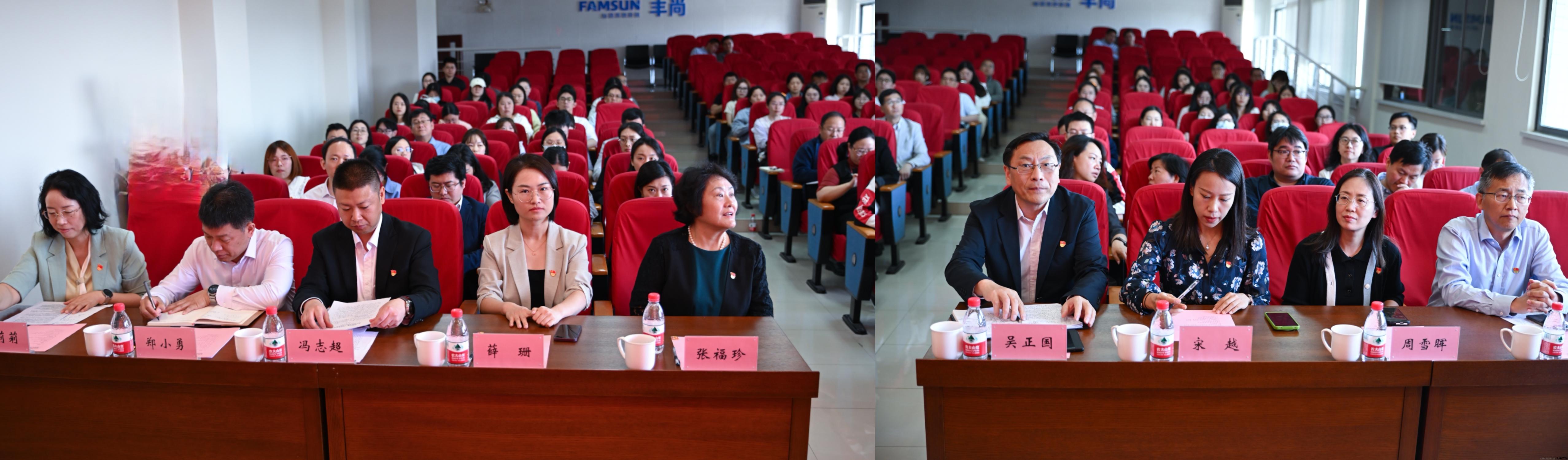 20240516参加二级学院党委中心组学习.jpg 20240516参加二级学院党委中心组学习.jpg