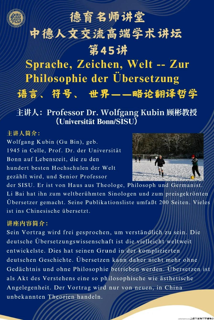 屏幕截图 2024-05-08 091913.jpg