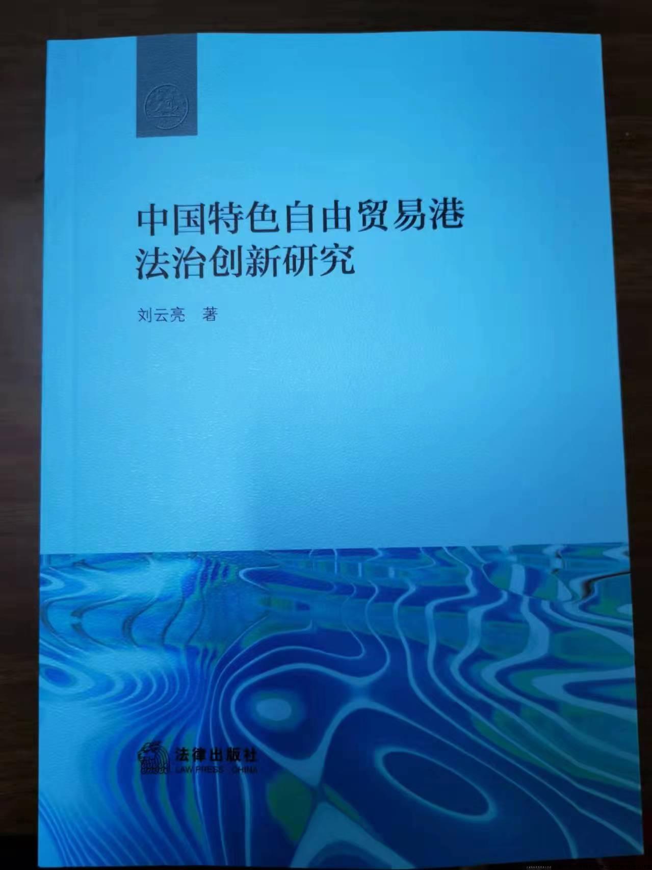 20240555微信图片_20240520092648.jpg