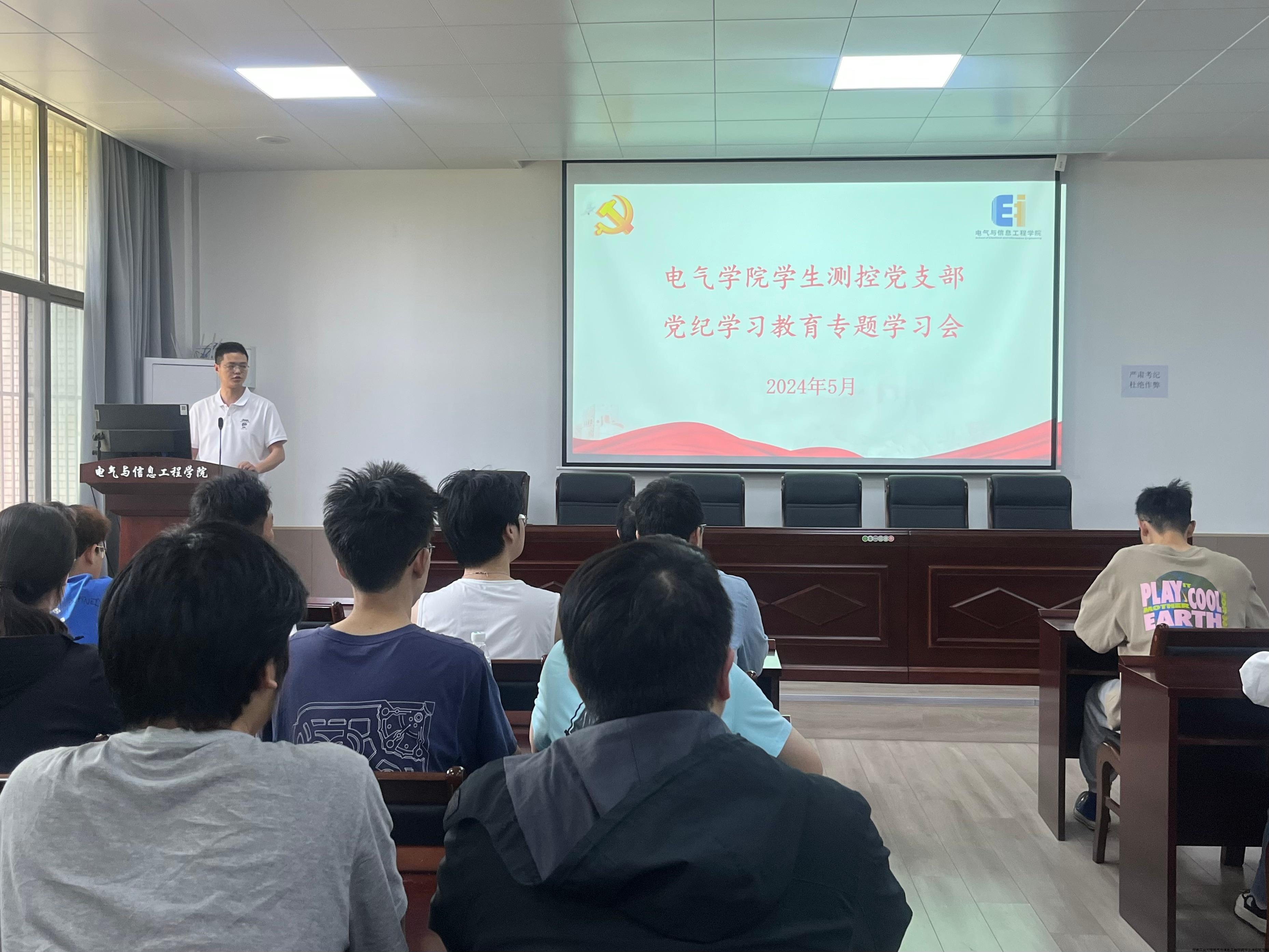 QQ图片20240521161705.jpg QQ图片20240521161705.jpg