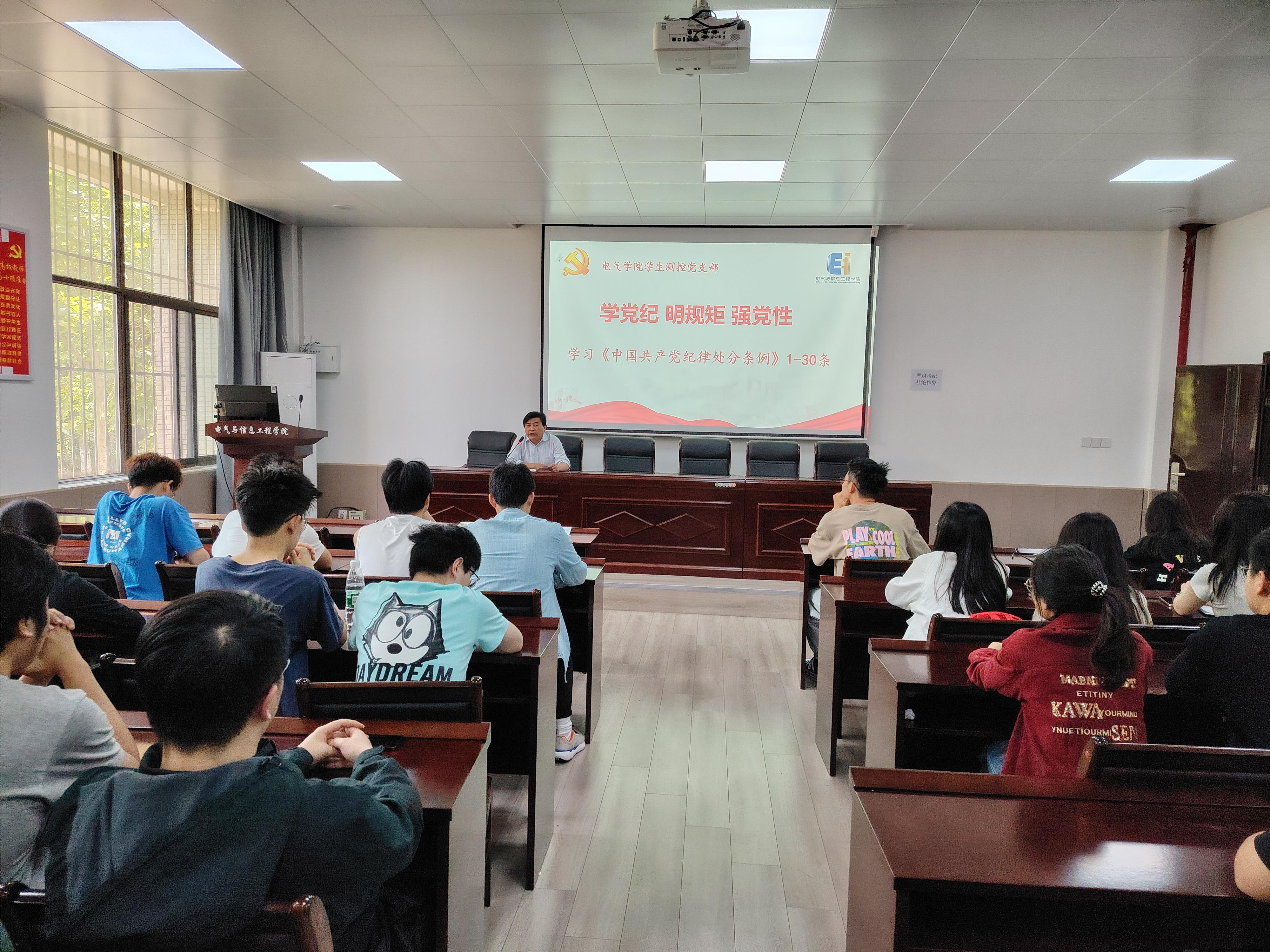 QQ图片20240521161648.jpg QQ图片20240521161648.jpg