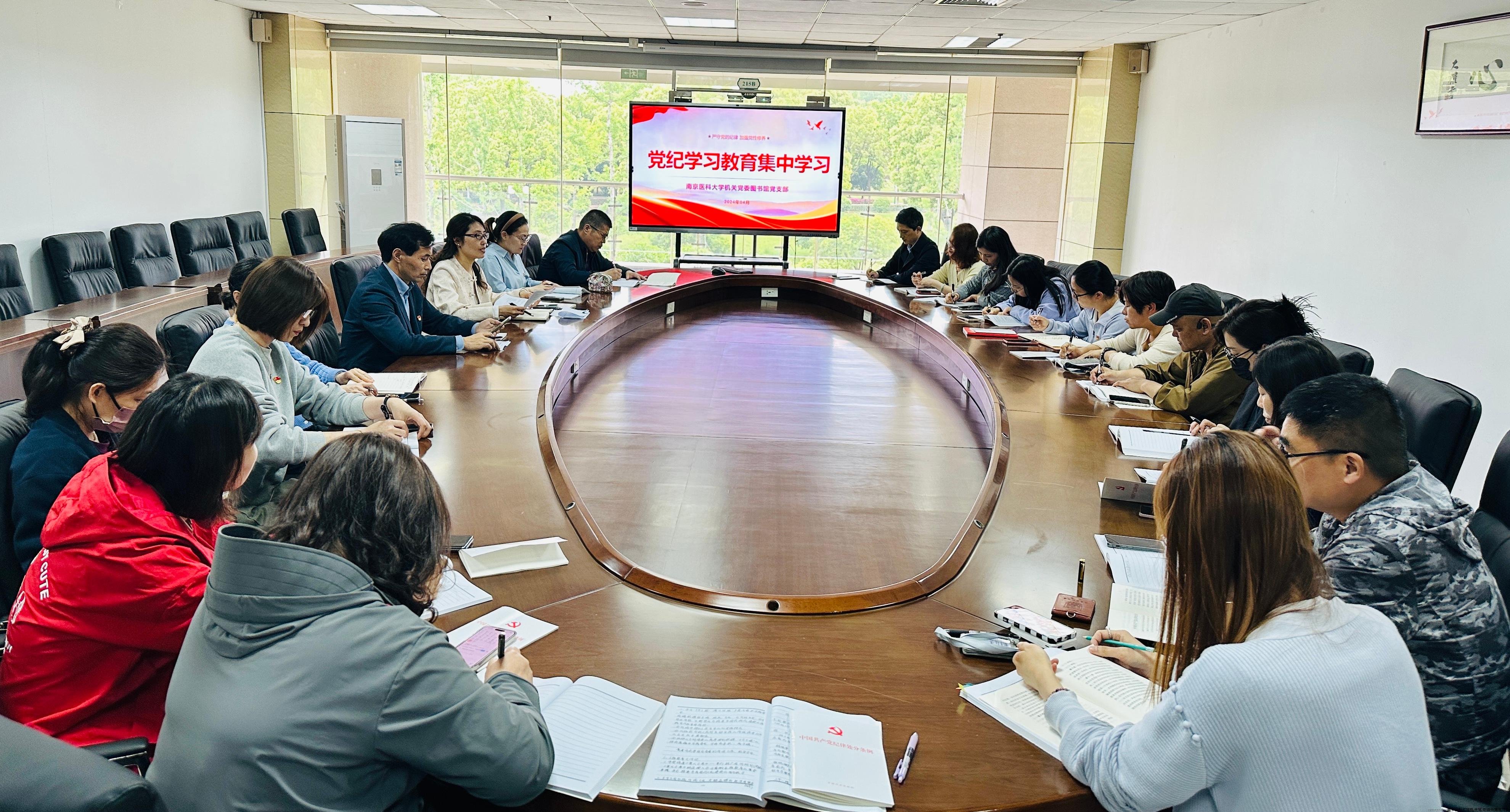 微信图片_20240429181931.jpg 微信图片_20240429181931.jpg