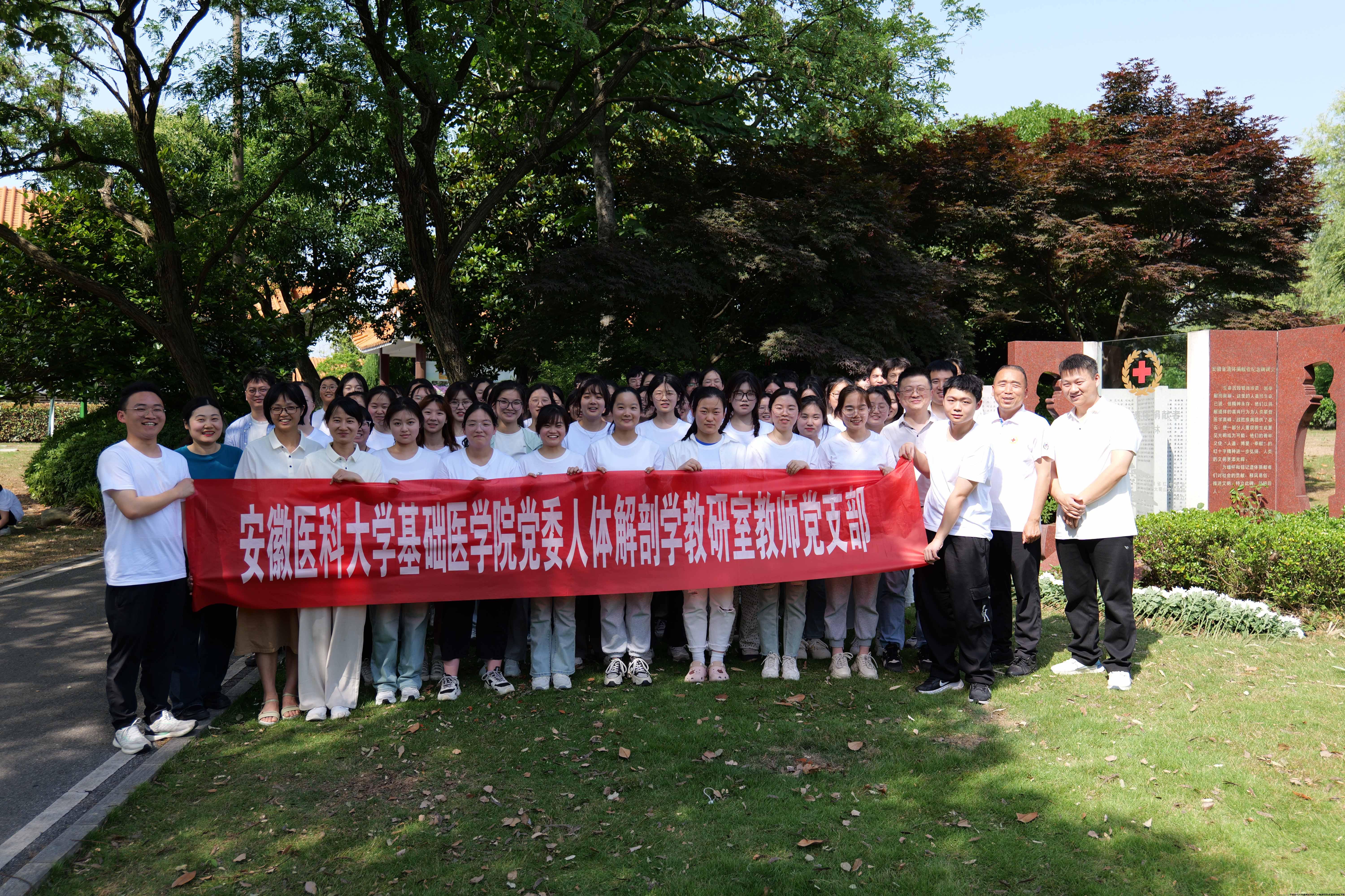 微信图片_20240518164436.jpg 微信图片_20240518164436.jpg