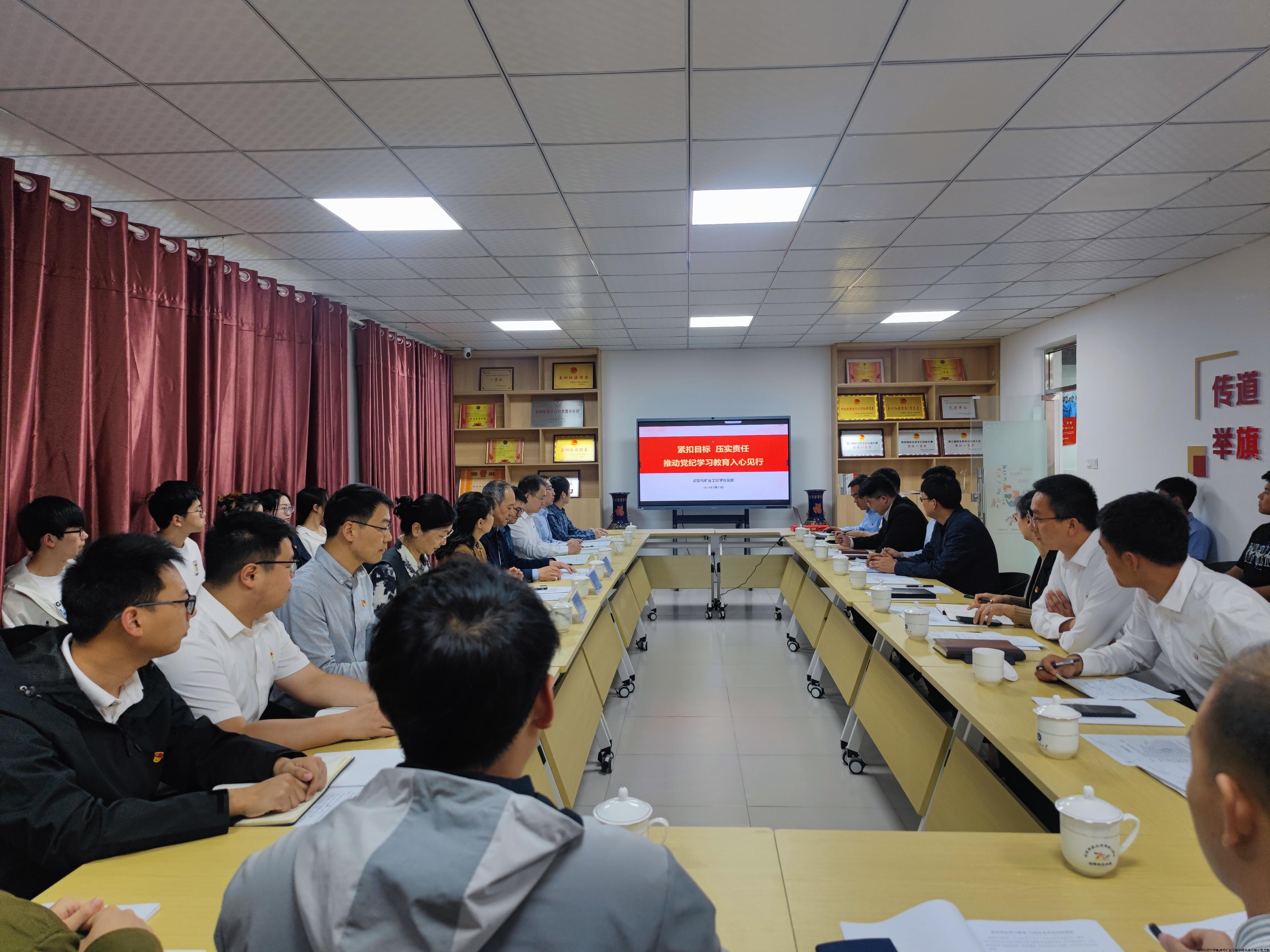 IMG_20240513_150445.jpg IMG_20240513_150445.jpg