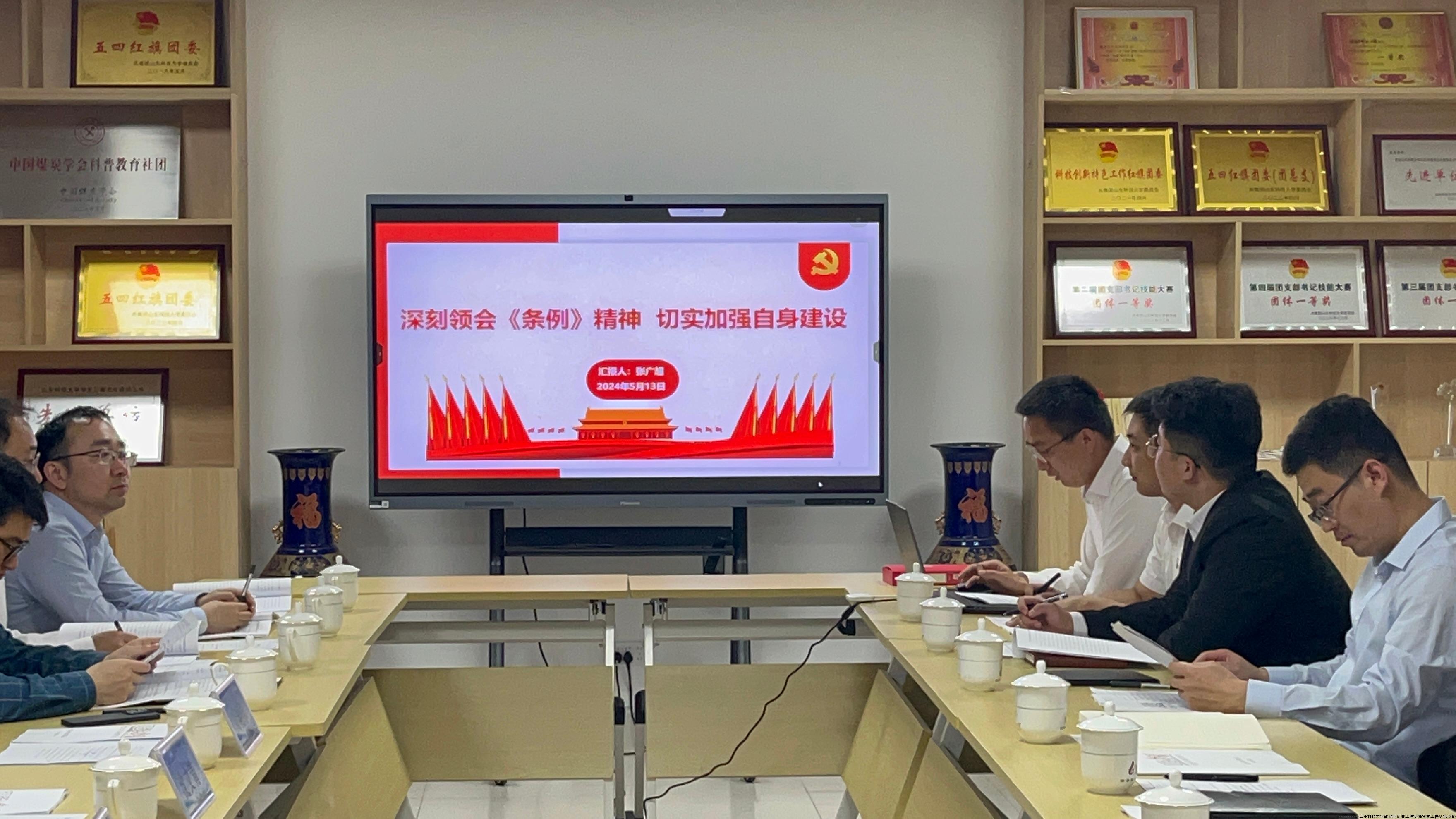 IMG_6417.JPG IMG_6417.JPG