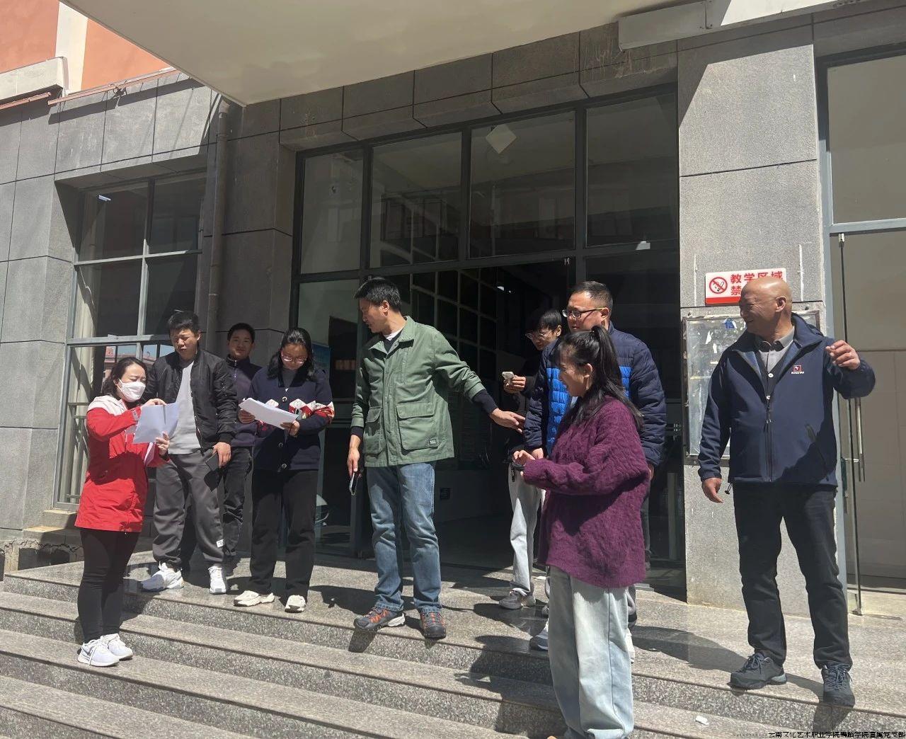 微信图片_20240528091520.jpg 微信图片_20240528091520.jpg