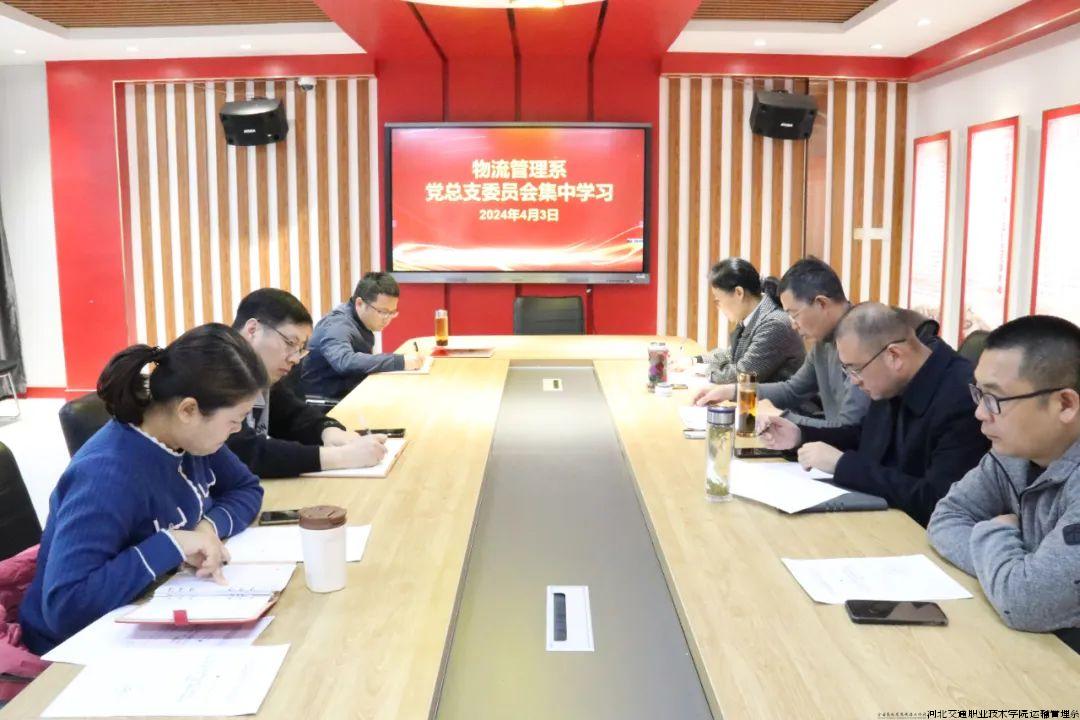 微信图片_20240417231705.jpg 微信图片_20240417231705.jpg