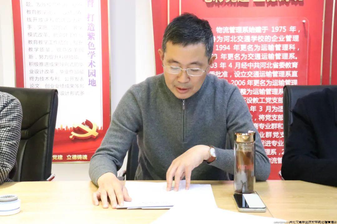 微信图片_20240417231805.jpg 微信图片_20240417231805.jpg