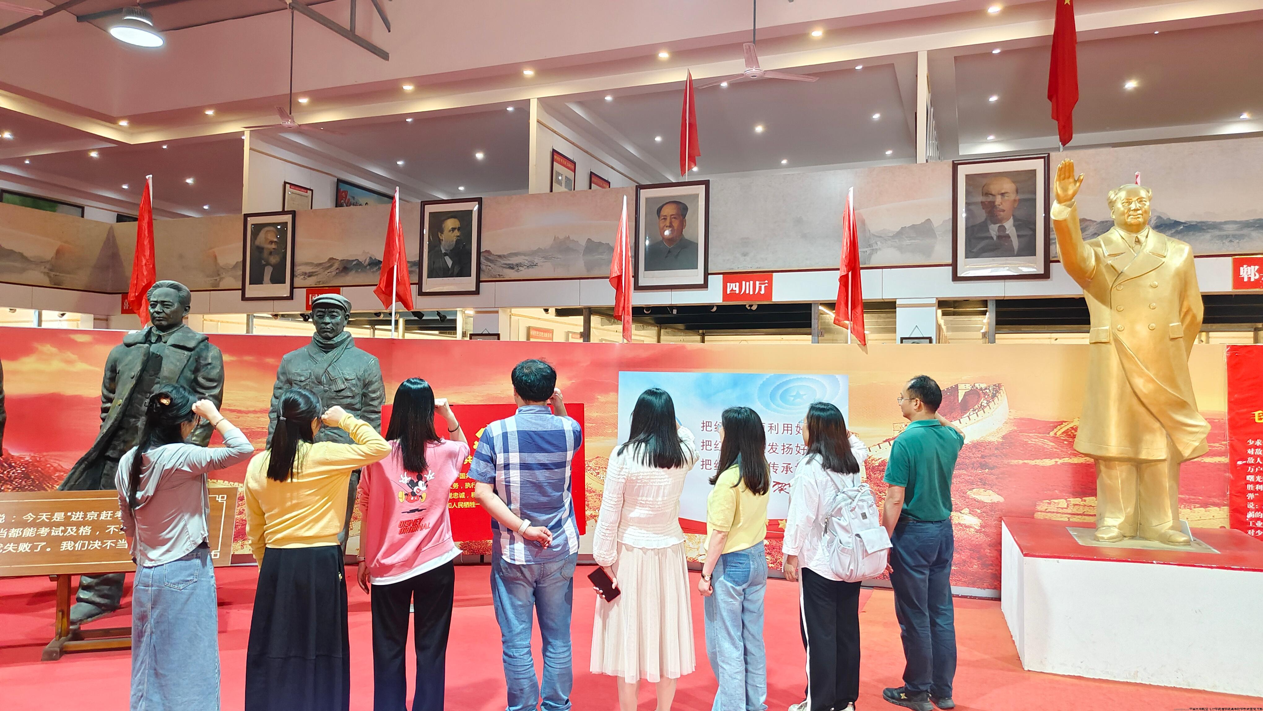 5.7 红色文化博物馆1.jpg