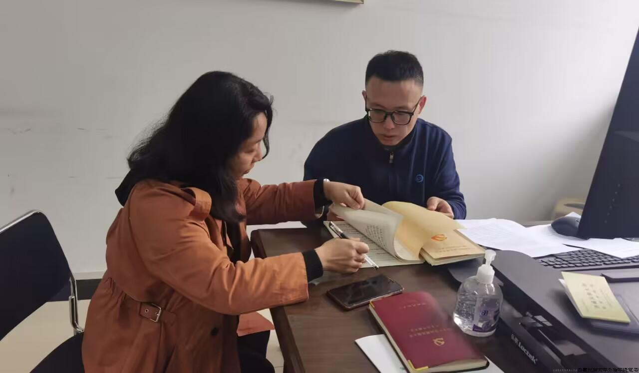 QQ图片20240327092346.jpg QQ图片20240327092346.jpg