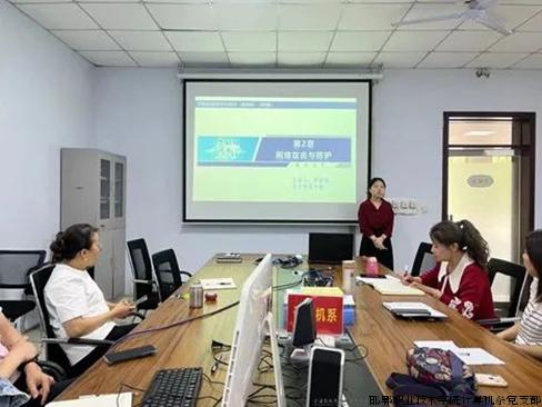 课程思政1.jpg 课程思政1.jpg