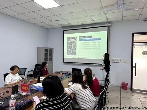 课程思政3.jpg 课程思政3.jpg