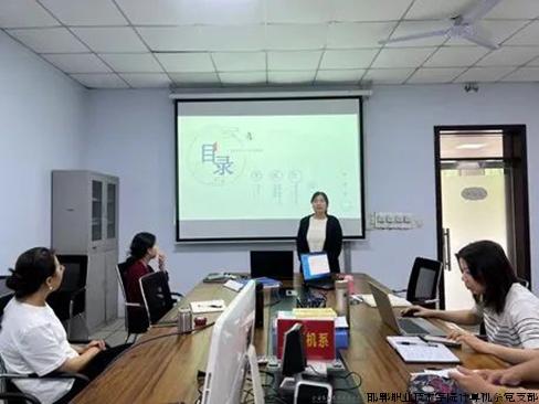 课程思政4.jpg 课程思政4.jpg