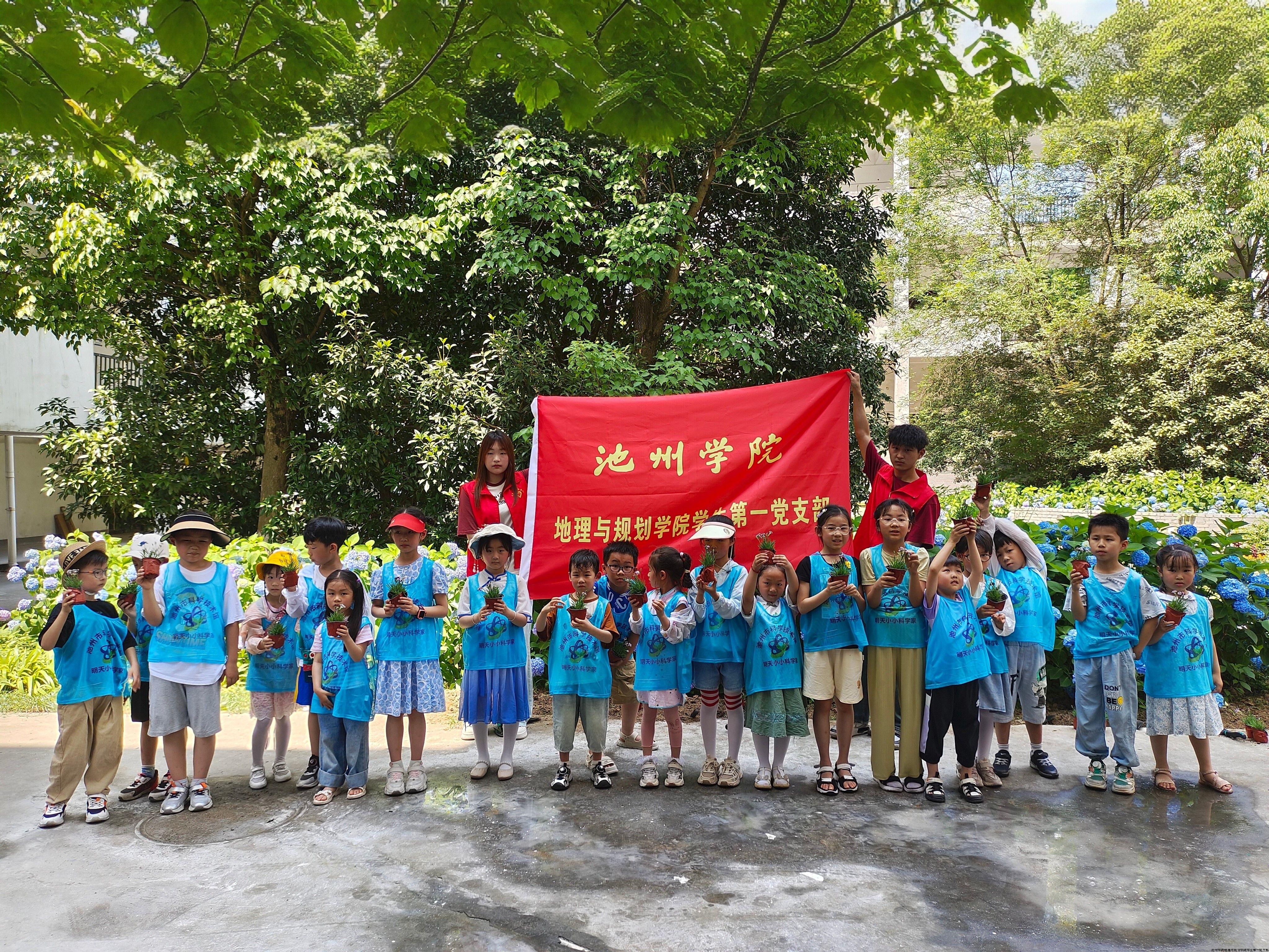 C9EF6FCF961EBCA6D25B7C3D44F_F1575235_350438.jpg C9EF6FCF961EBCA6D25B7C3D44F_F1575235_350438.jpg