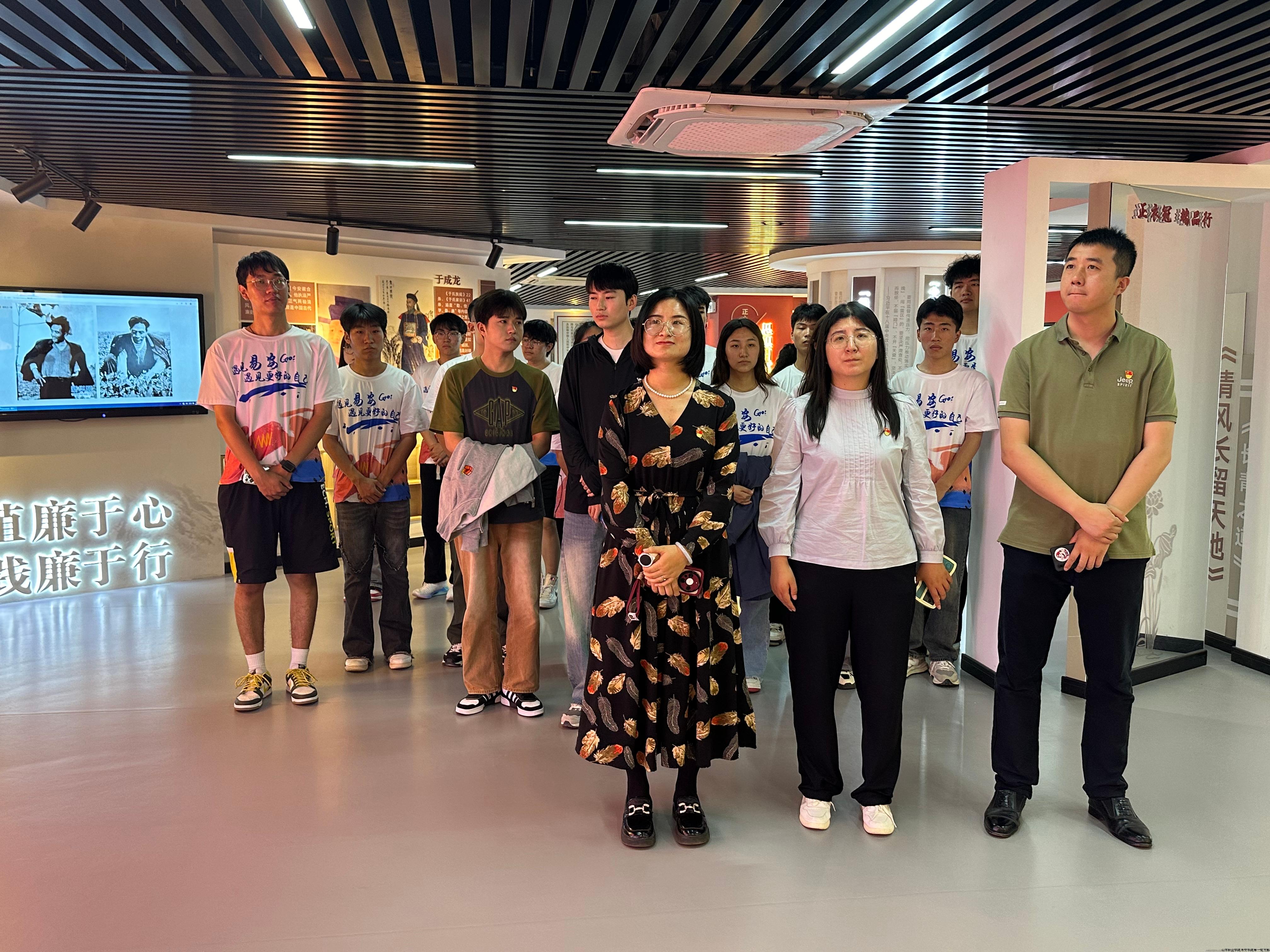 廉洁教育2.jpg 廉洁教育2.jpg