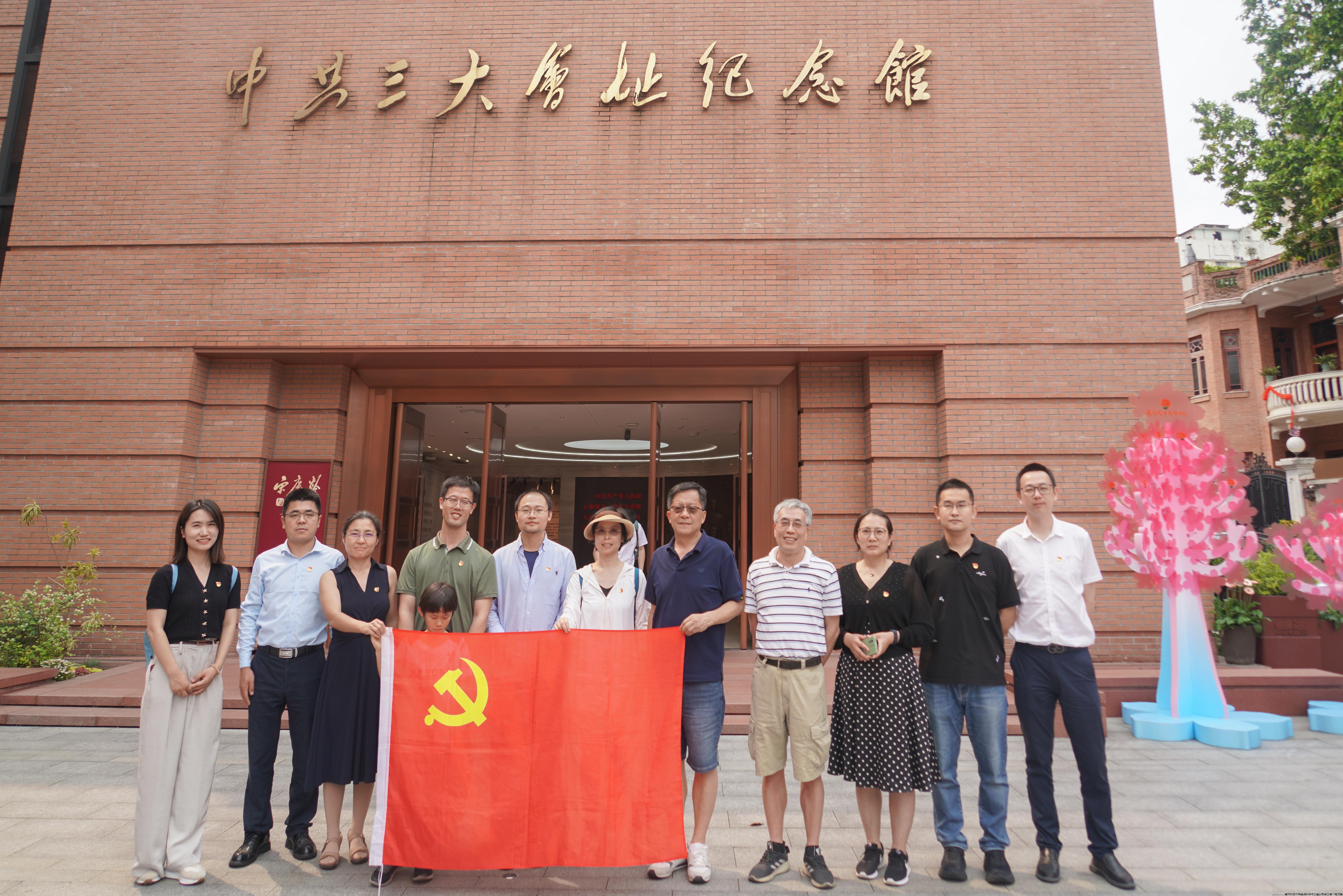 微信图片_20240401092004.jpg 微信图片_20240401092004.jpg