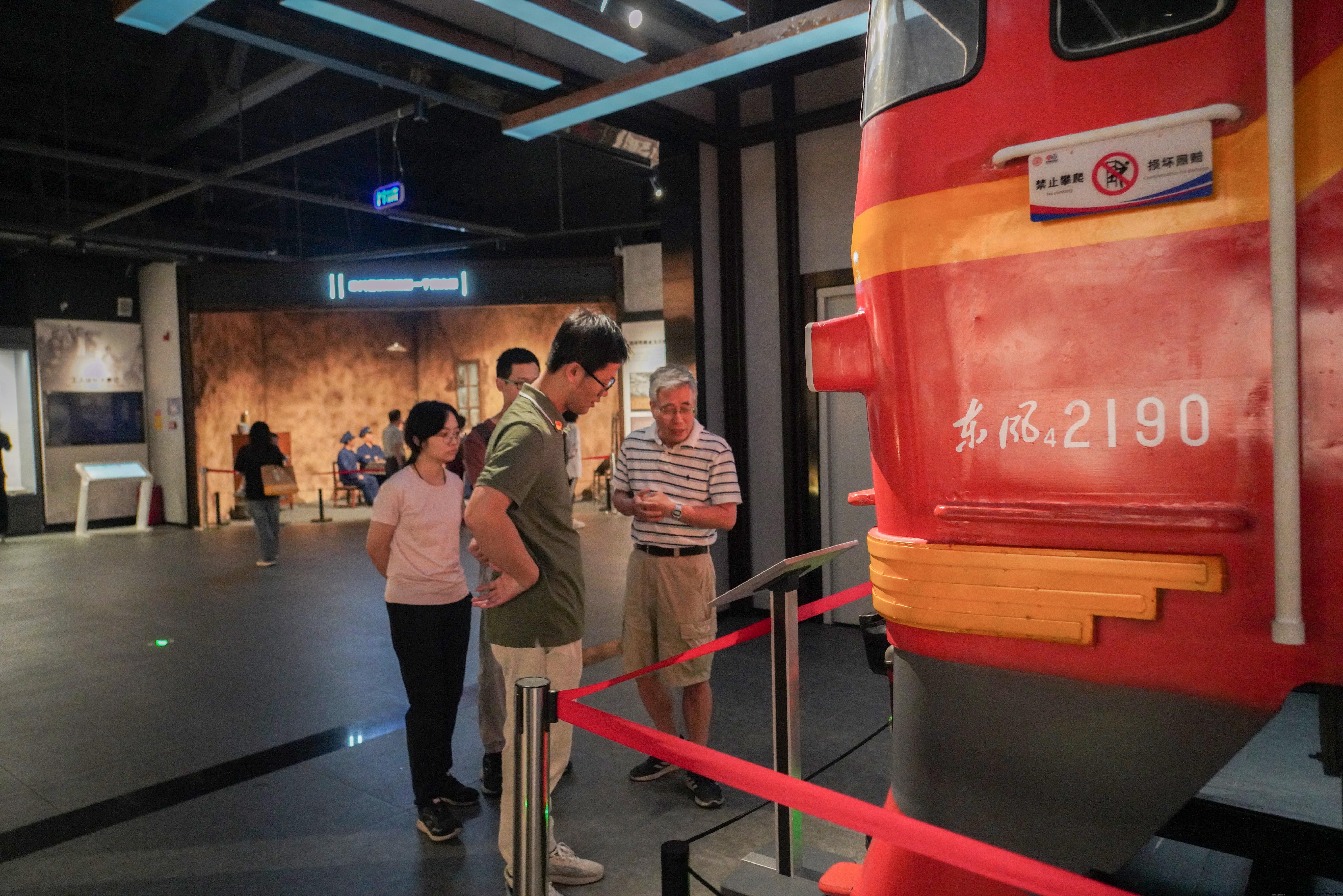 微信图片_20240401092044.jpg 微信图片_20240401092044.jpg