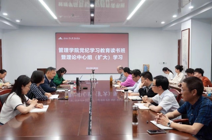 TOTPBJKZWVG2FOLL3J4V5AMGFQ