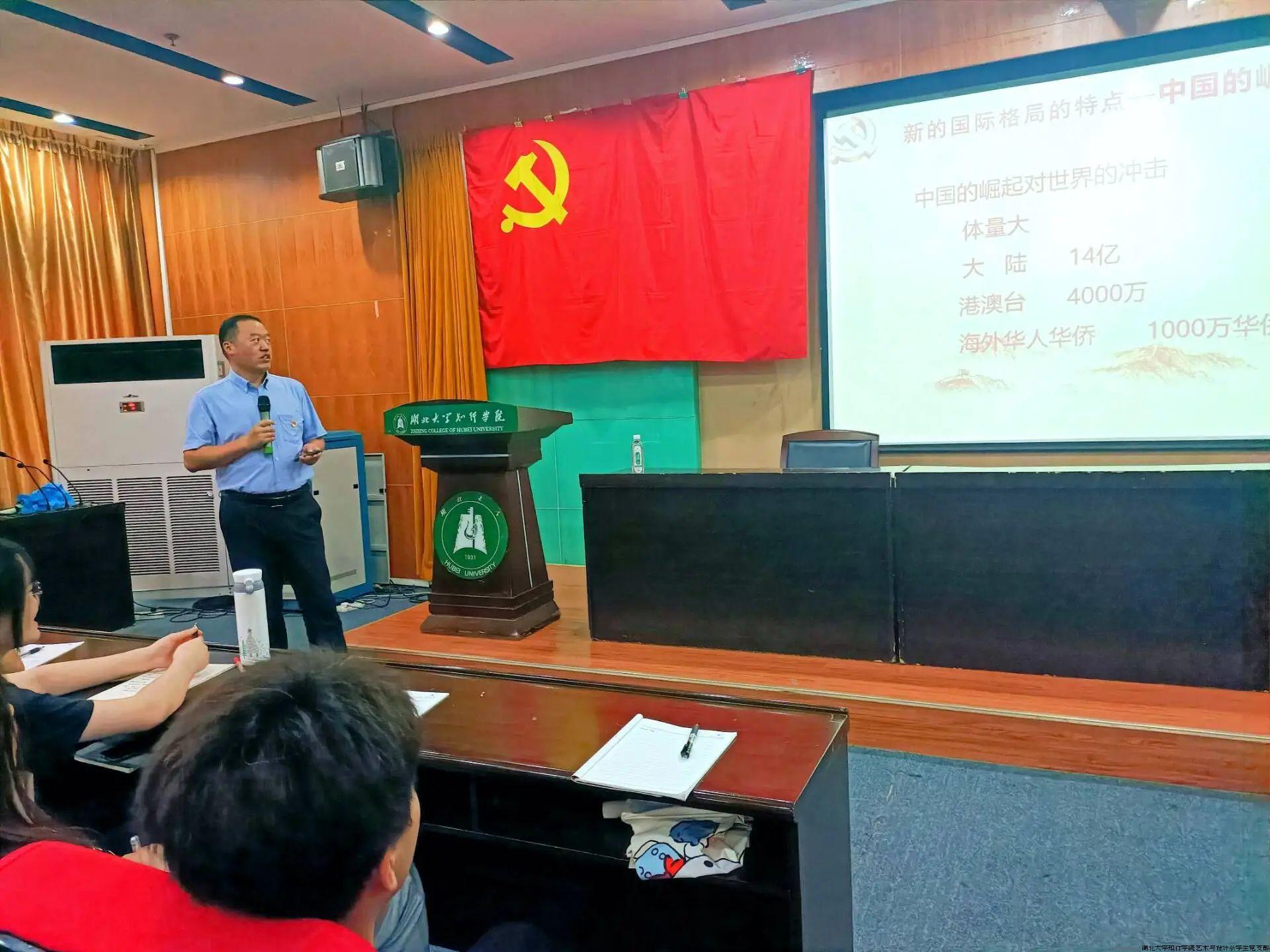 微信图片_20240530173842.jpg 微信图片_20240530173842.jpg