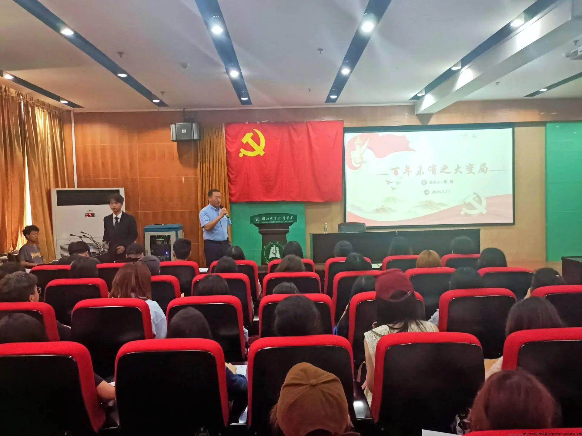 微信图片_20240530174027.jpg 微信图片_20240530174027.jpg