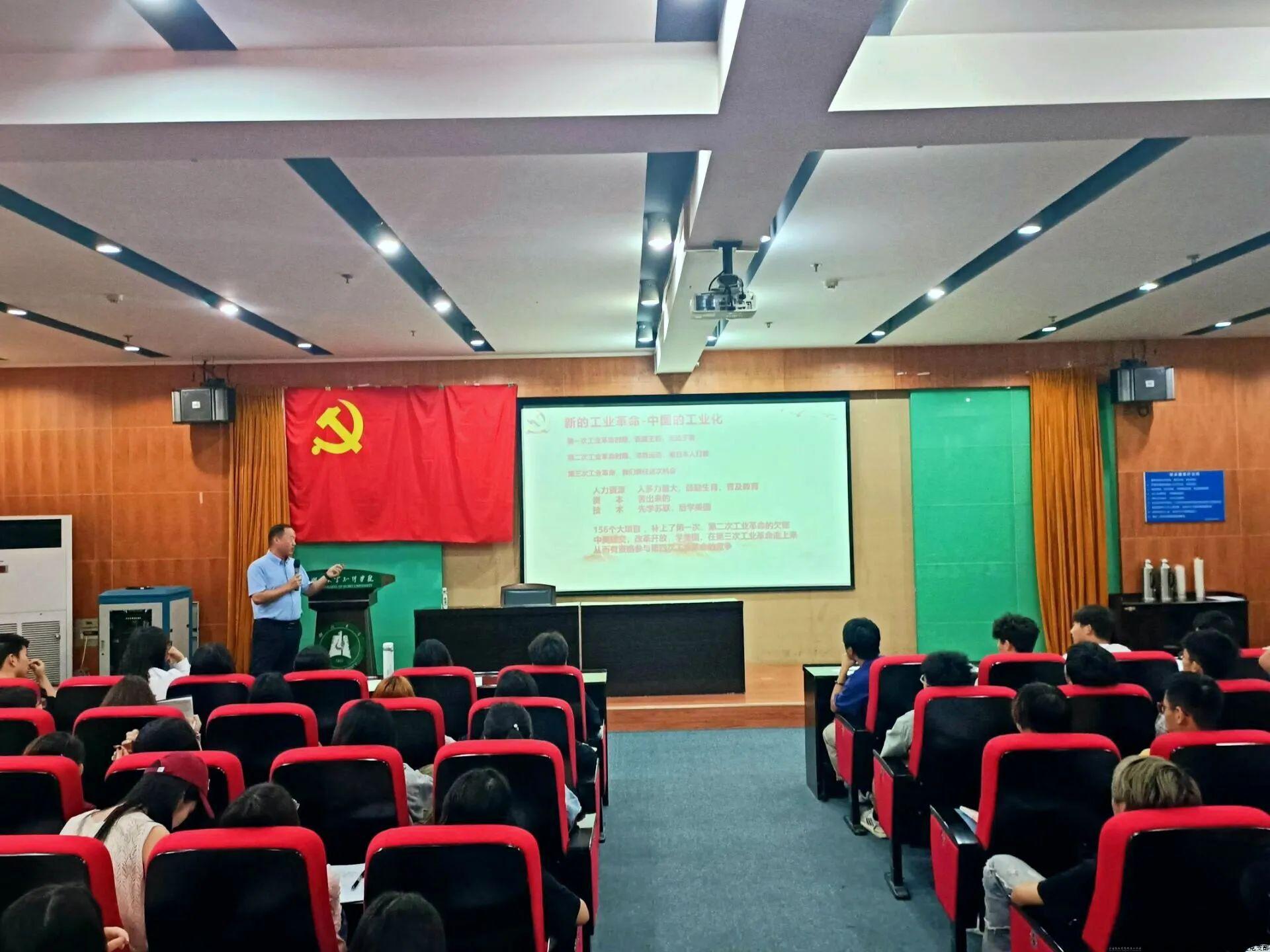 微信图片_20240530174011.jpg 微信图片_20240530174011.jpg