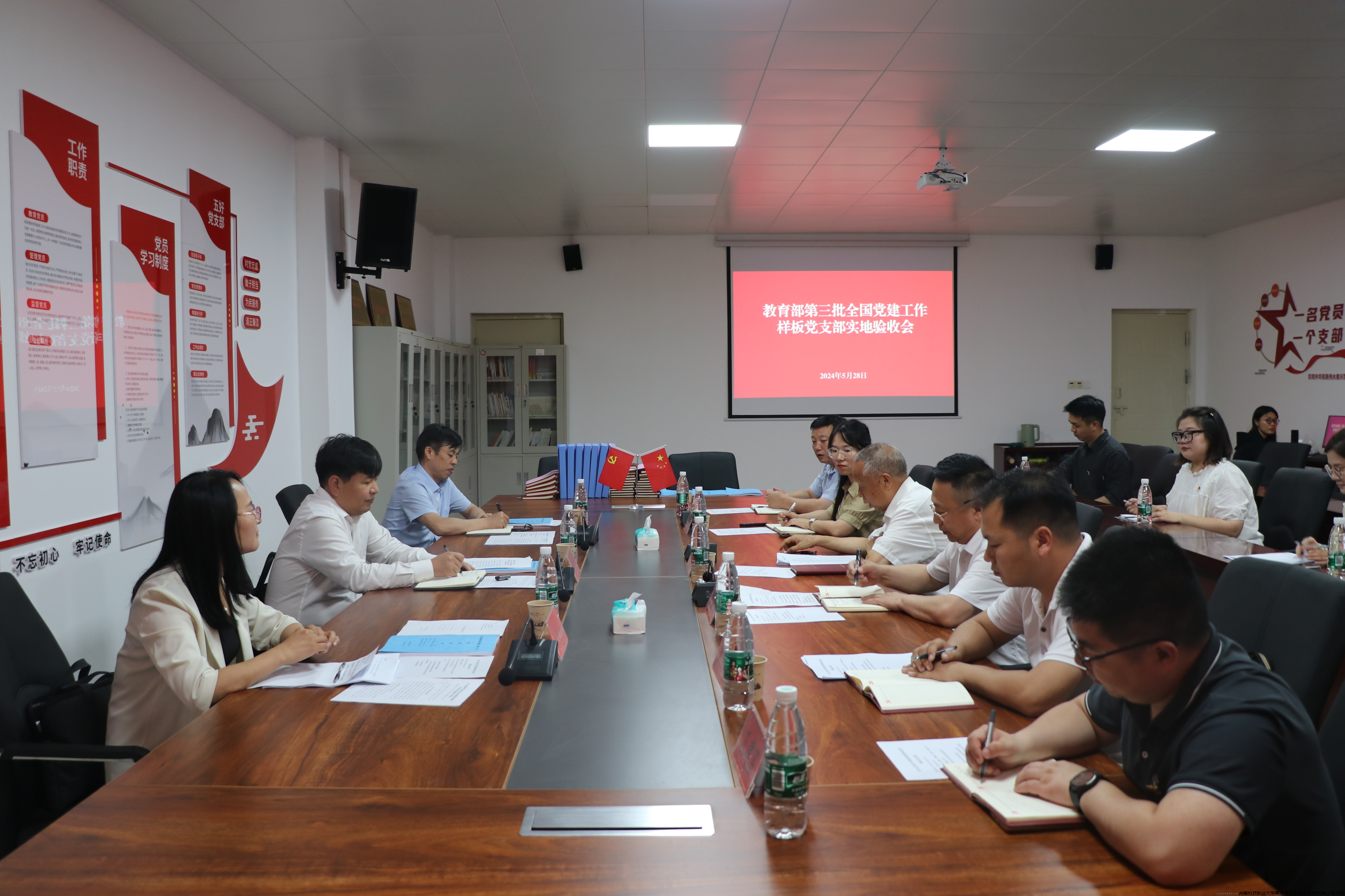 图片3.png 图片3.png