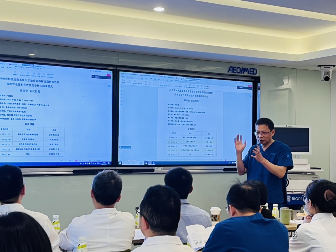 说明: lQDPKIPd7qqIbCHNA2rNBI6wJ7zCkYlzHSoGO_P5k26wAA_1166_874