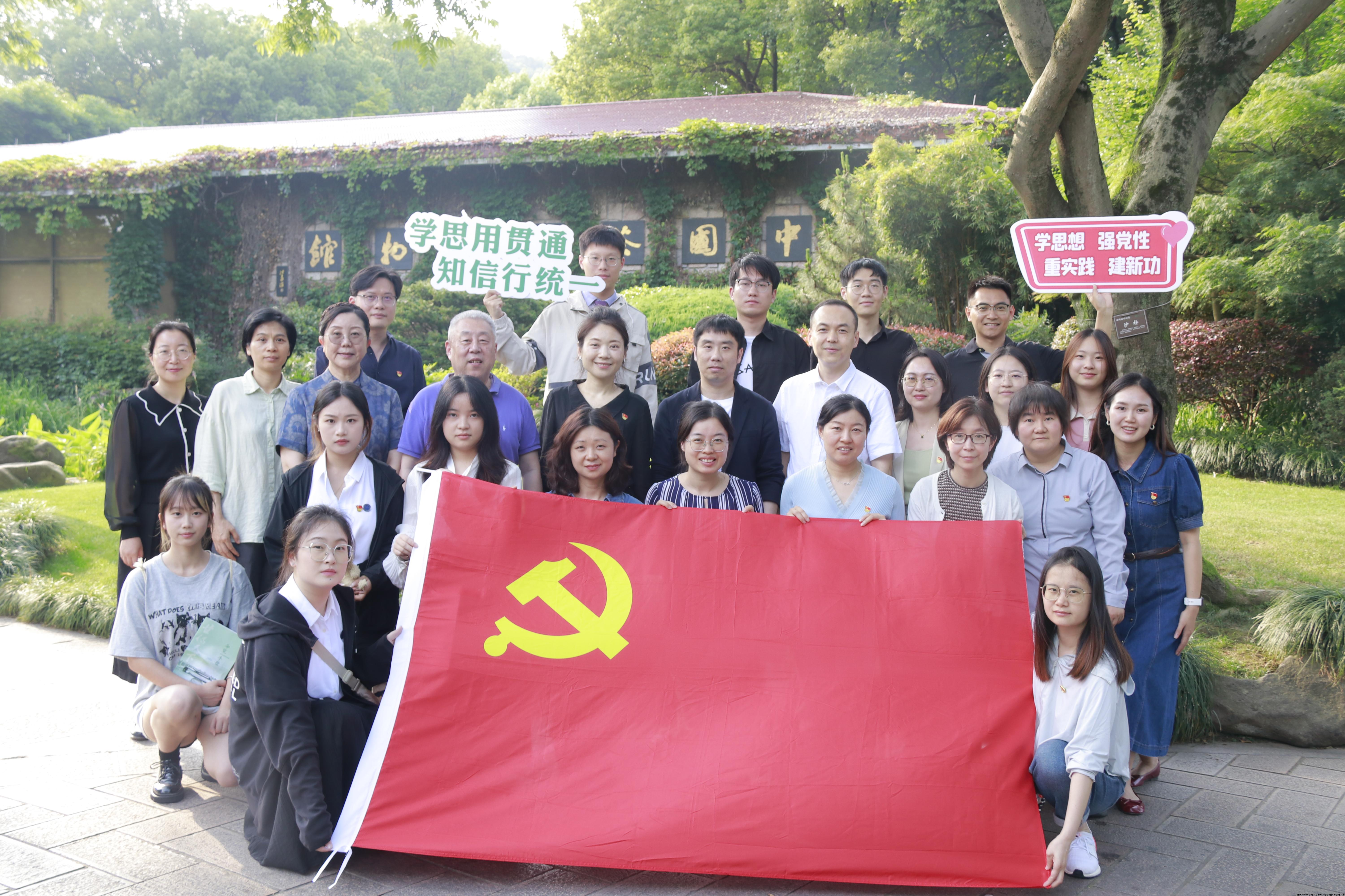 合照3.JPG 合照3.JPG