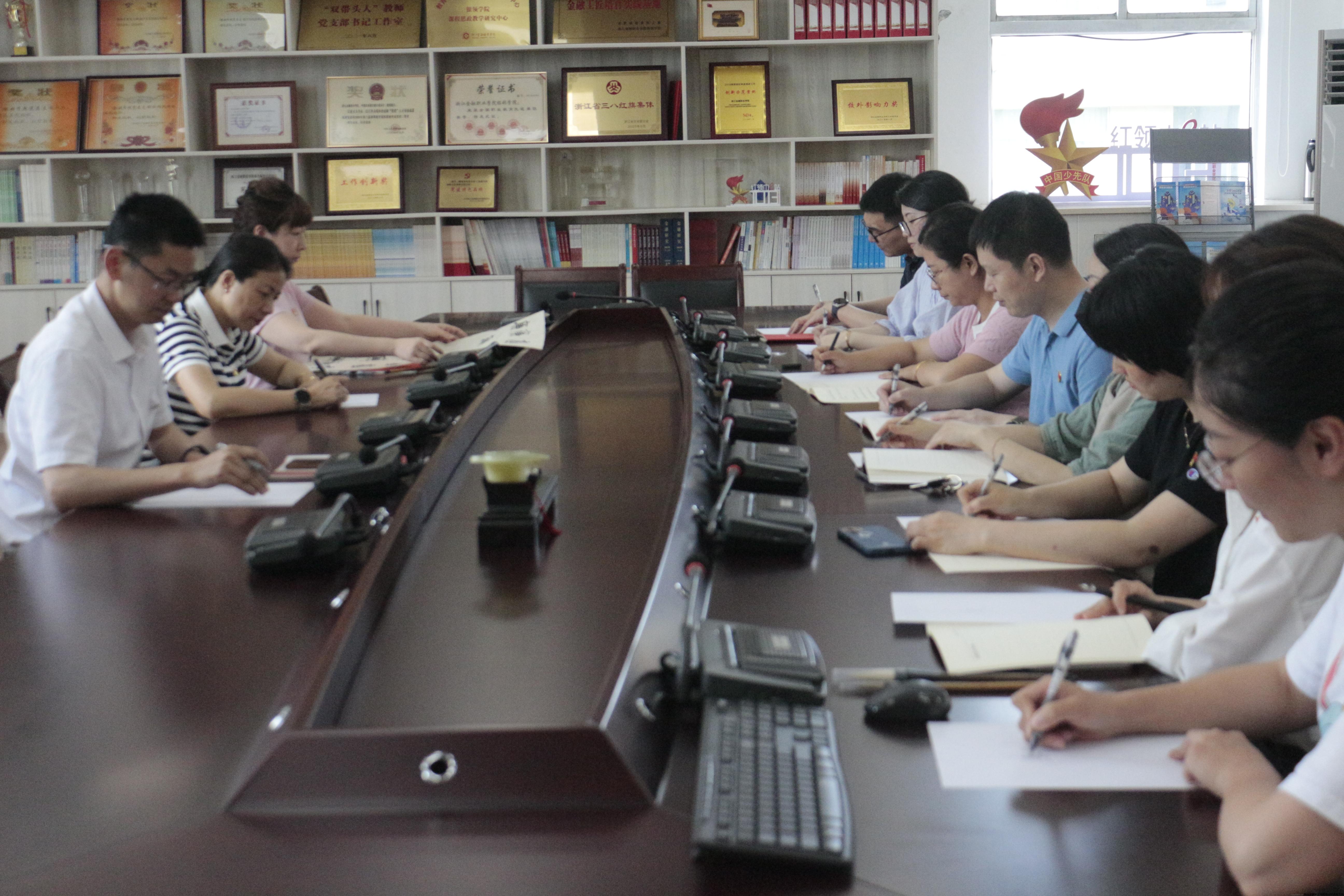 写廉字.JPG 写廉字.JPG