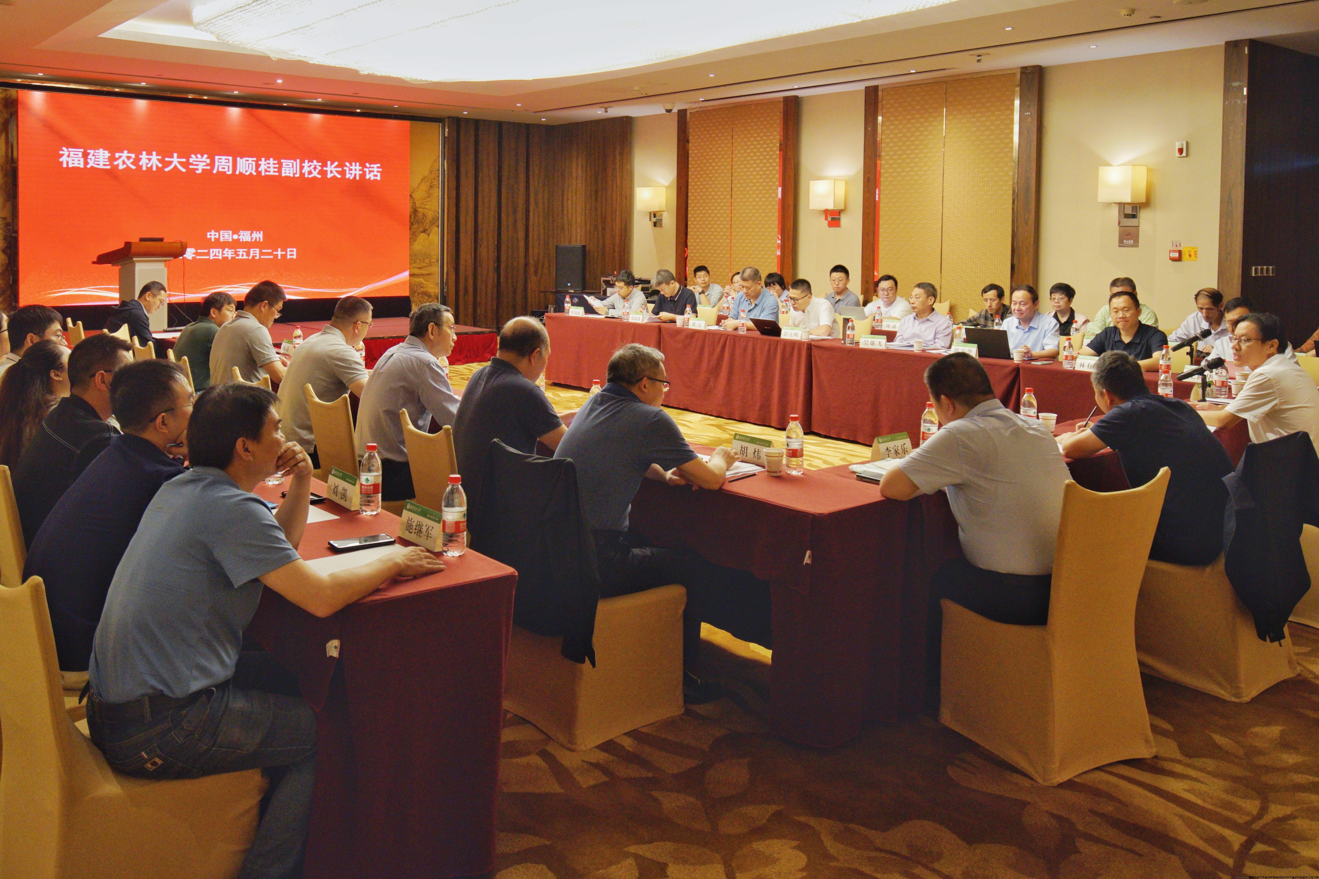 240520.1.jpg 240520.1.jpg