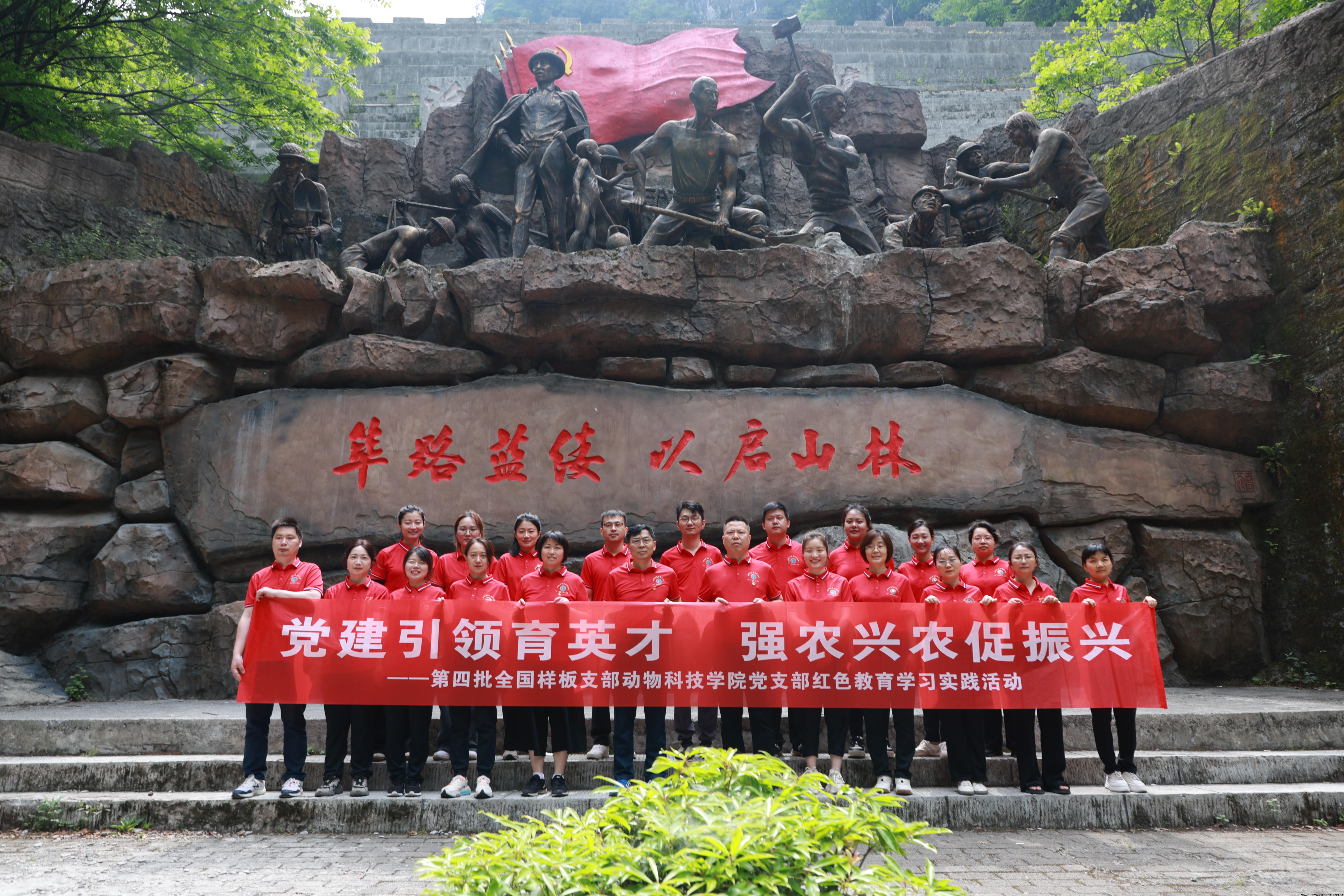 IMGL6934.JPG IMGL6934.JPG