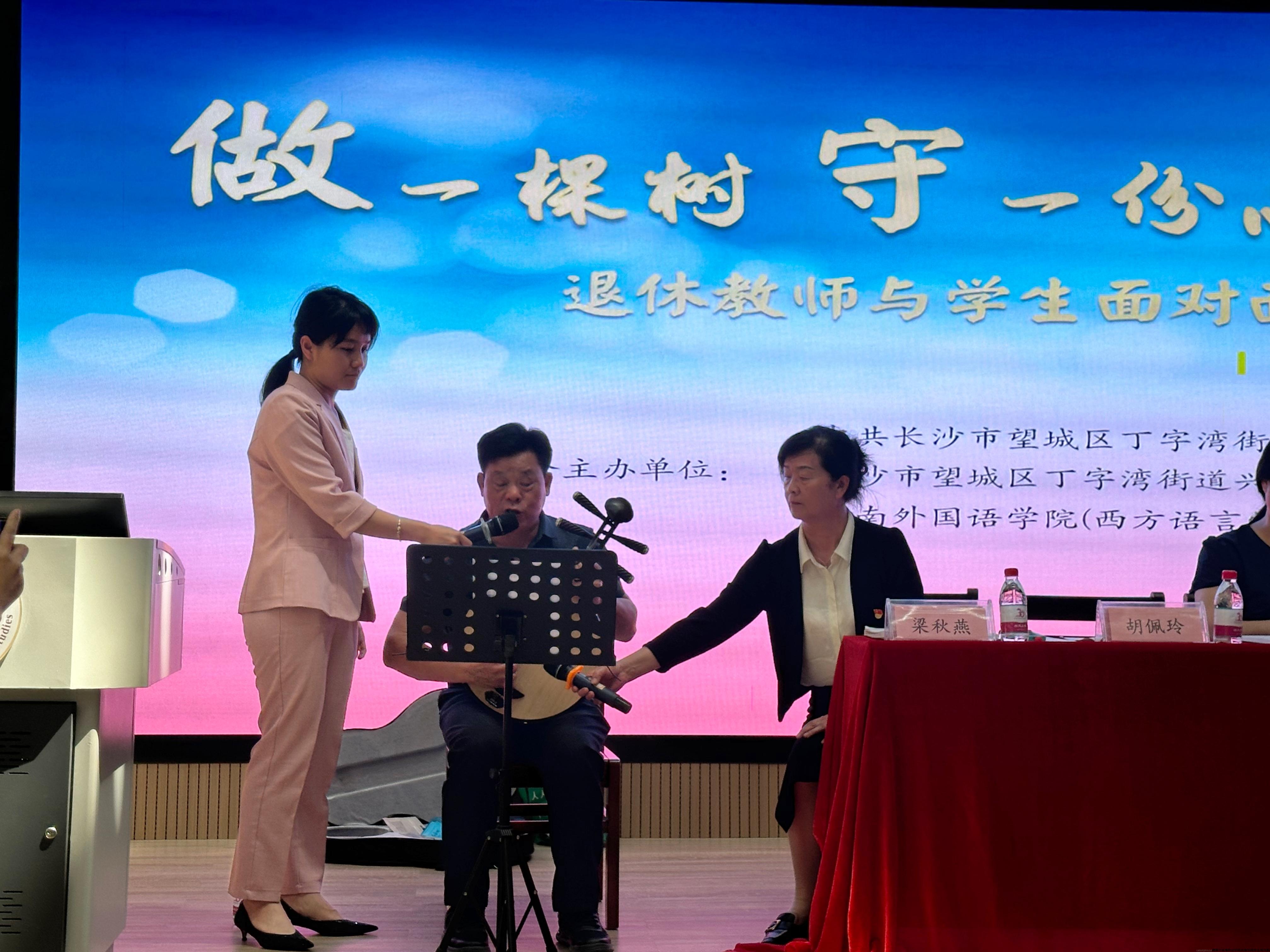 微信图片_20240530181326.jpg 微信图片_20240530181326.jpg