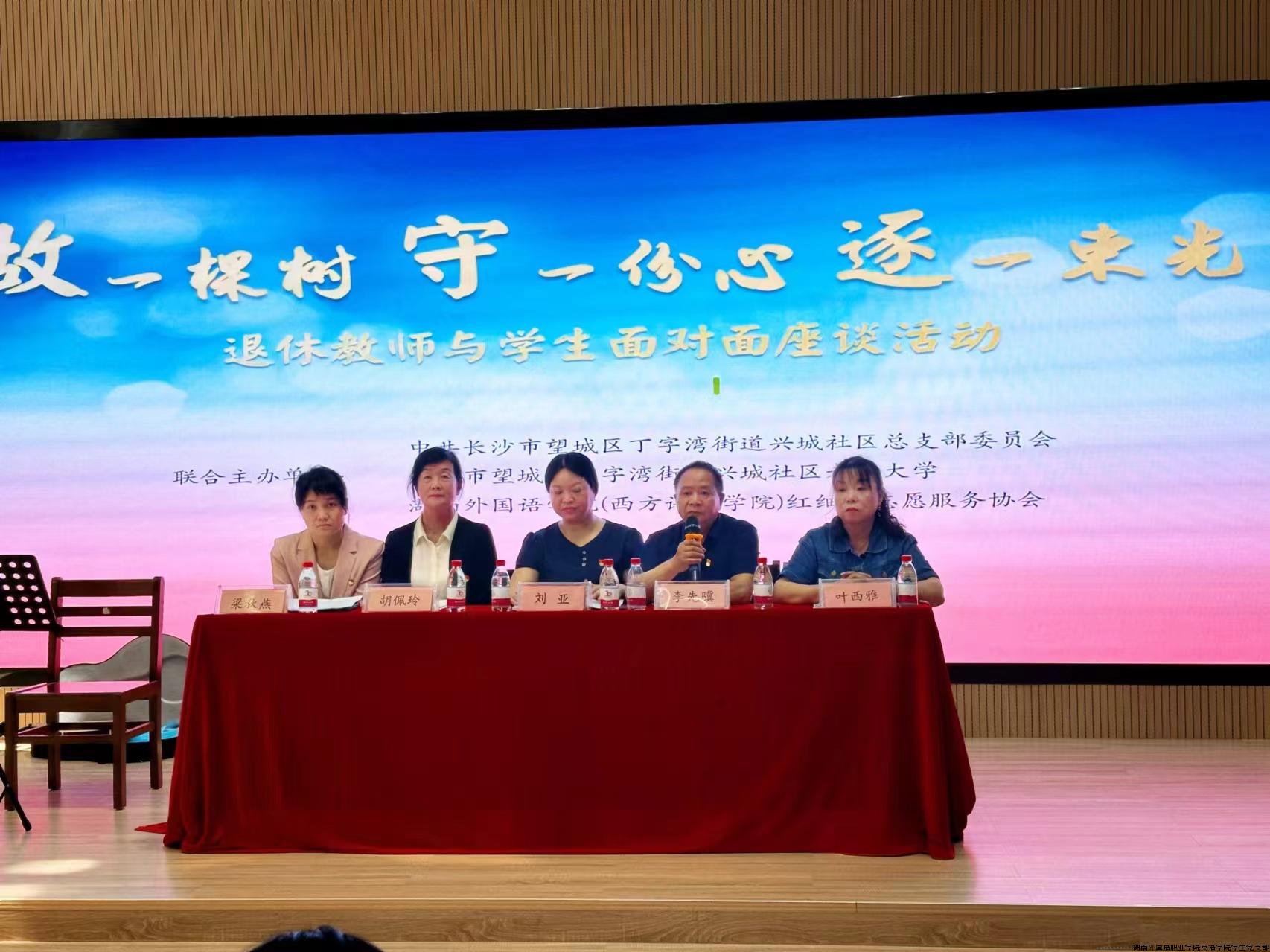 微信图片_20240530181347.jpg 微信图片_20240530181347.jpg