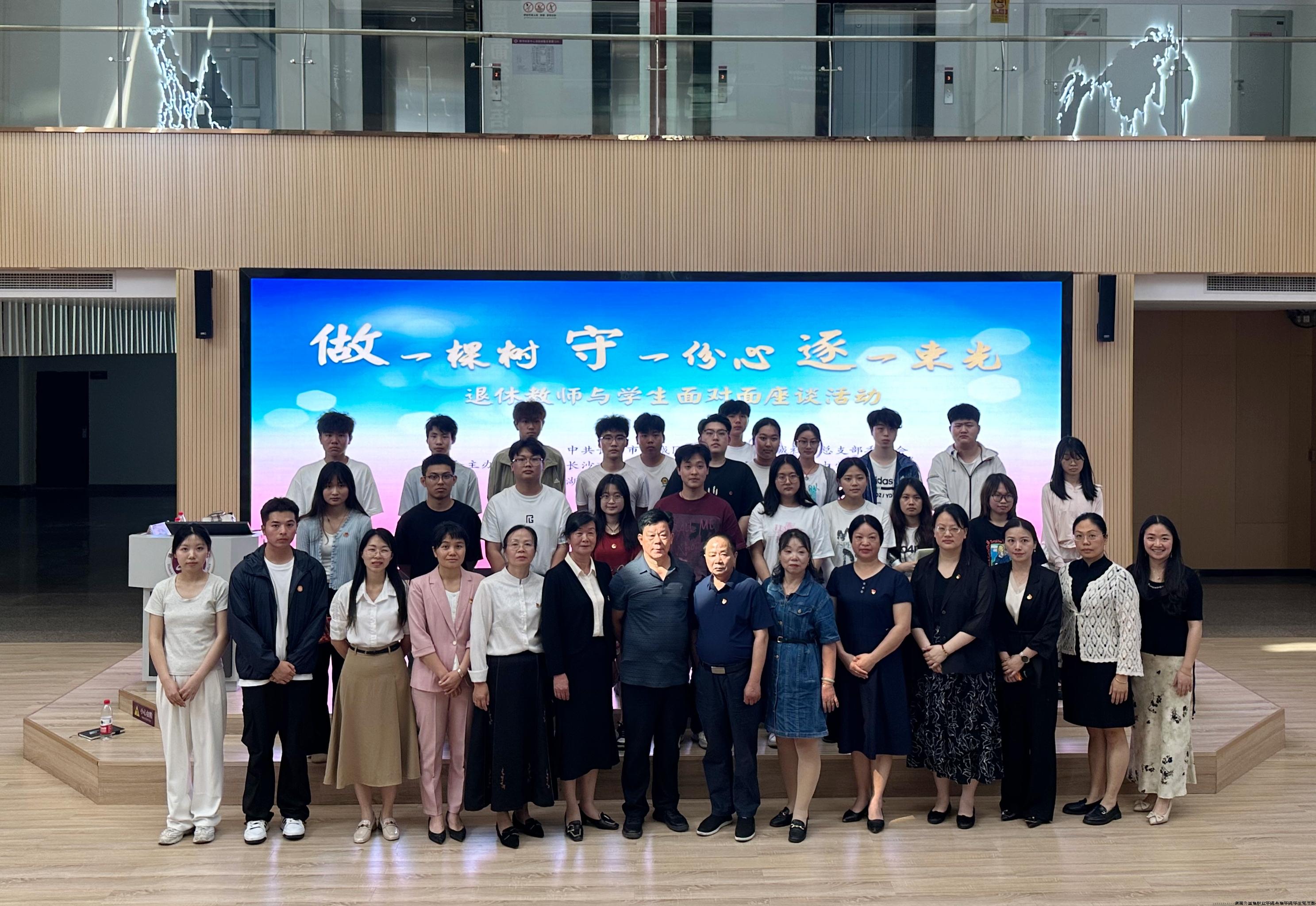 微信图片_20240530181342.jpg 微信图片_20240530181342.jpg