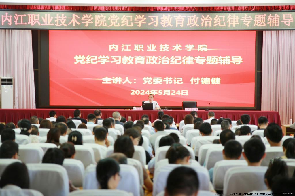 专题辅导.jpg 专题辅导.jpg