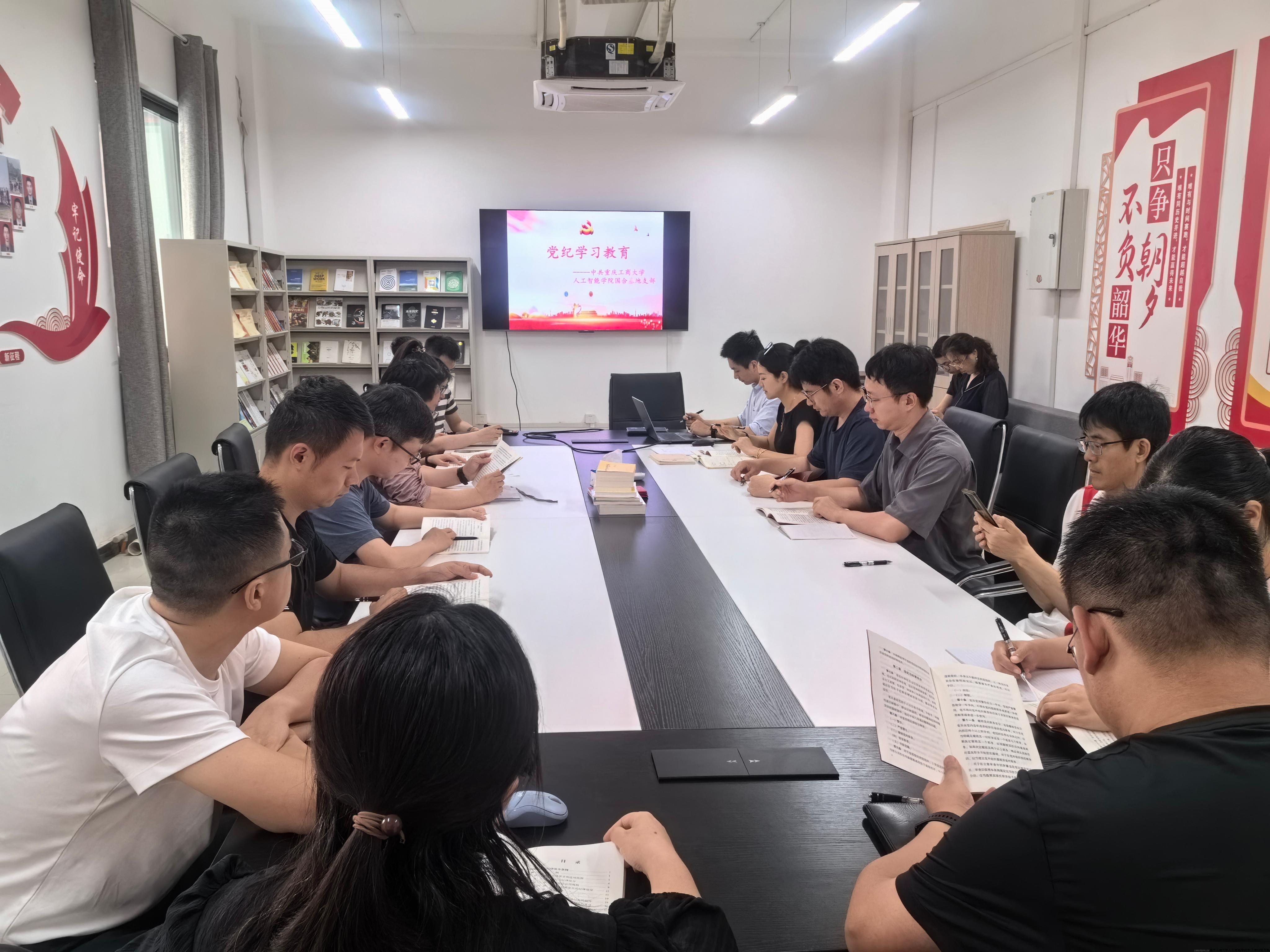 IMG_20240522_150521.jpg IMG_20240522_150521.jpg