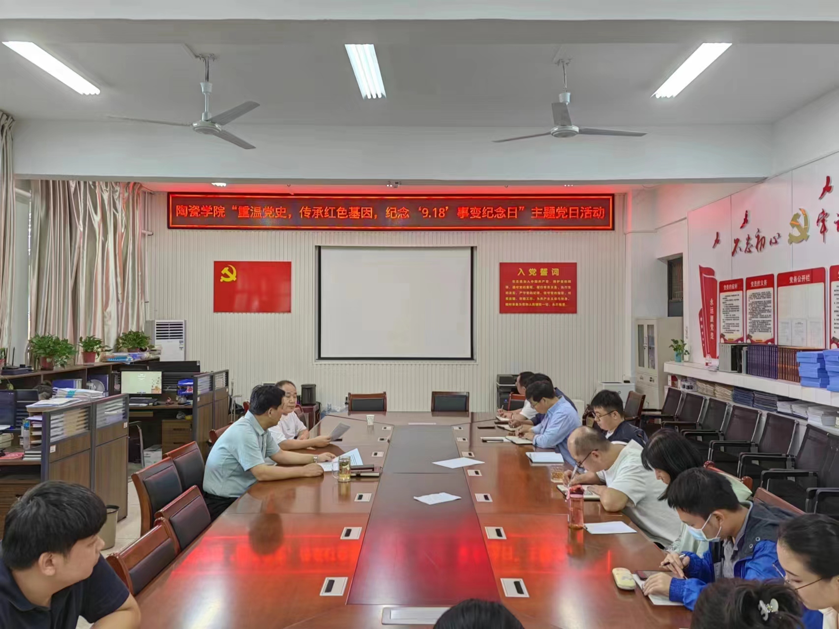 微信图片_20230922151257.jpg 微信图片_20230922151257.jpg