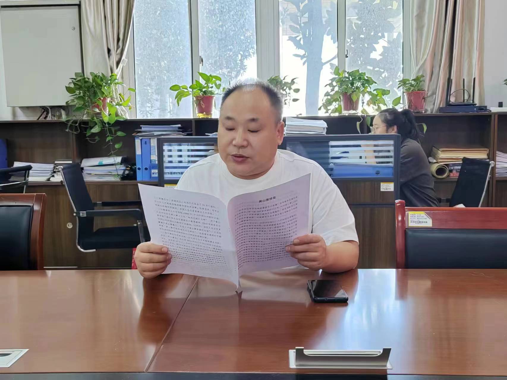 微信图片_20230922151250.jpg 微信图片_20230922151250.jpg