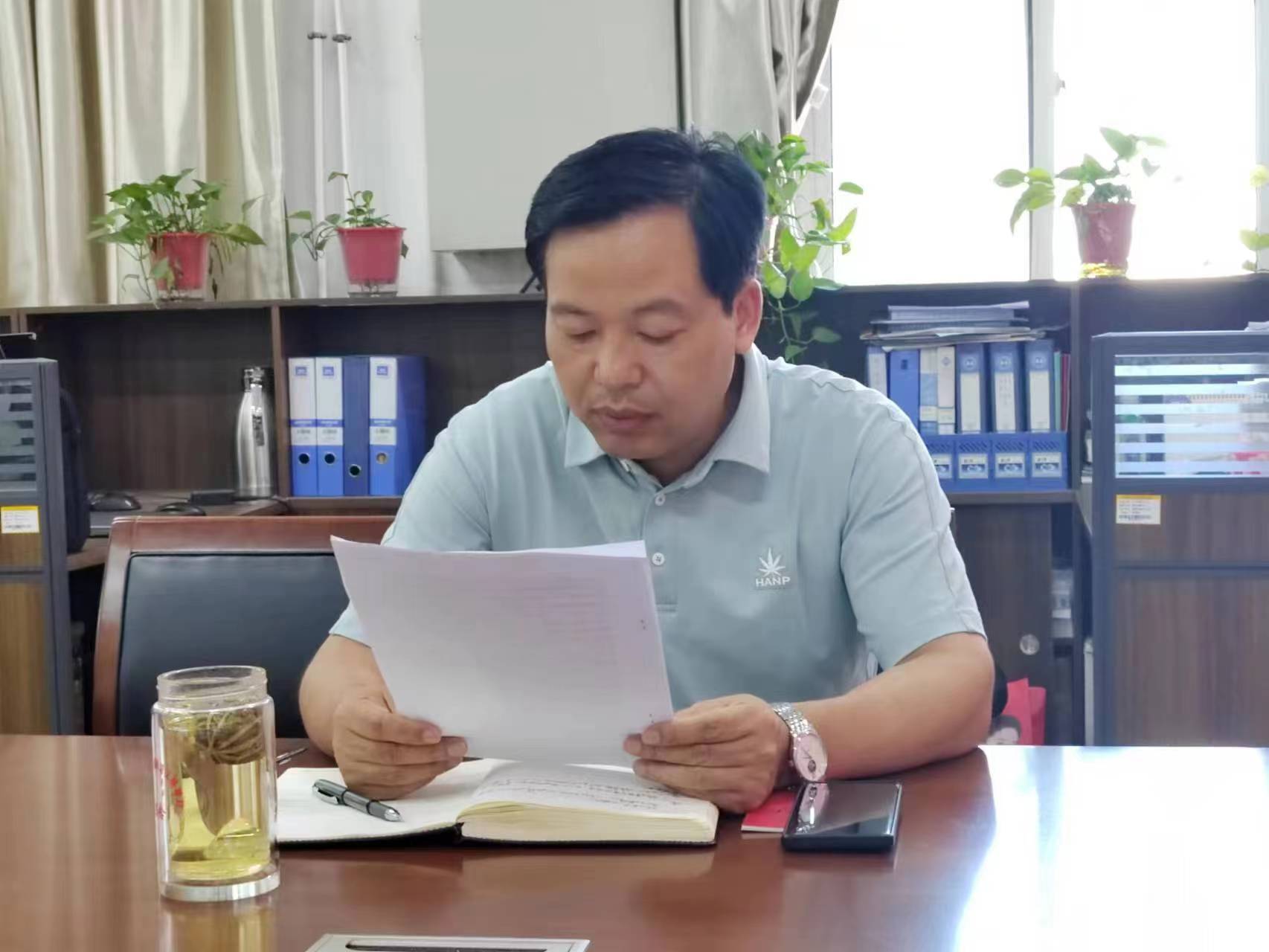 微信图片_20230922151238.jpg 微信图片_20230922151238.jpg