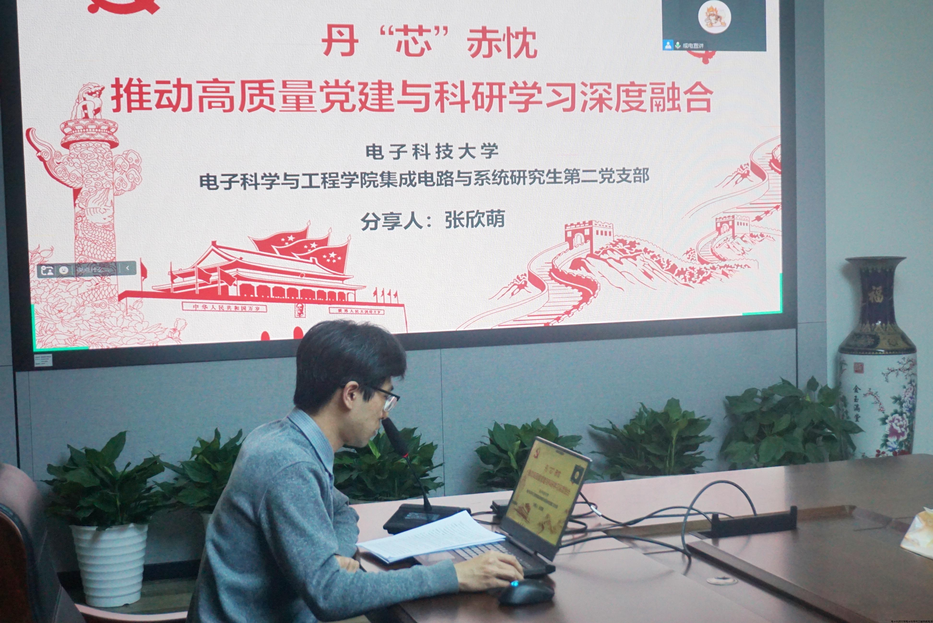 DSC07124.JPG DSC07124.JPG