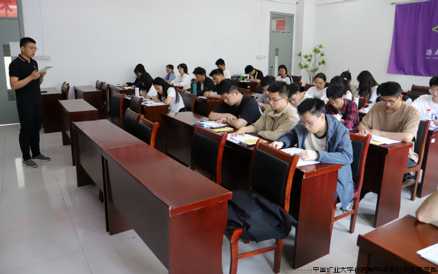 支部党员集中学习《中国共产党纪律处分条例》.png