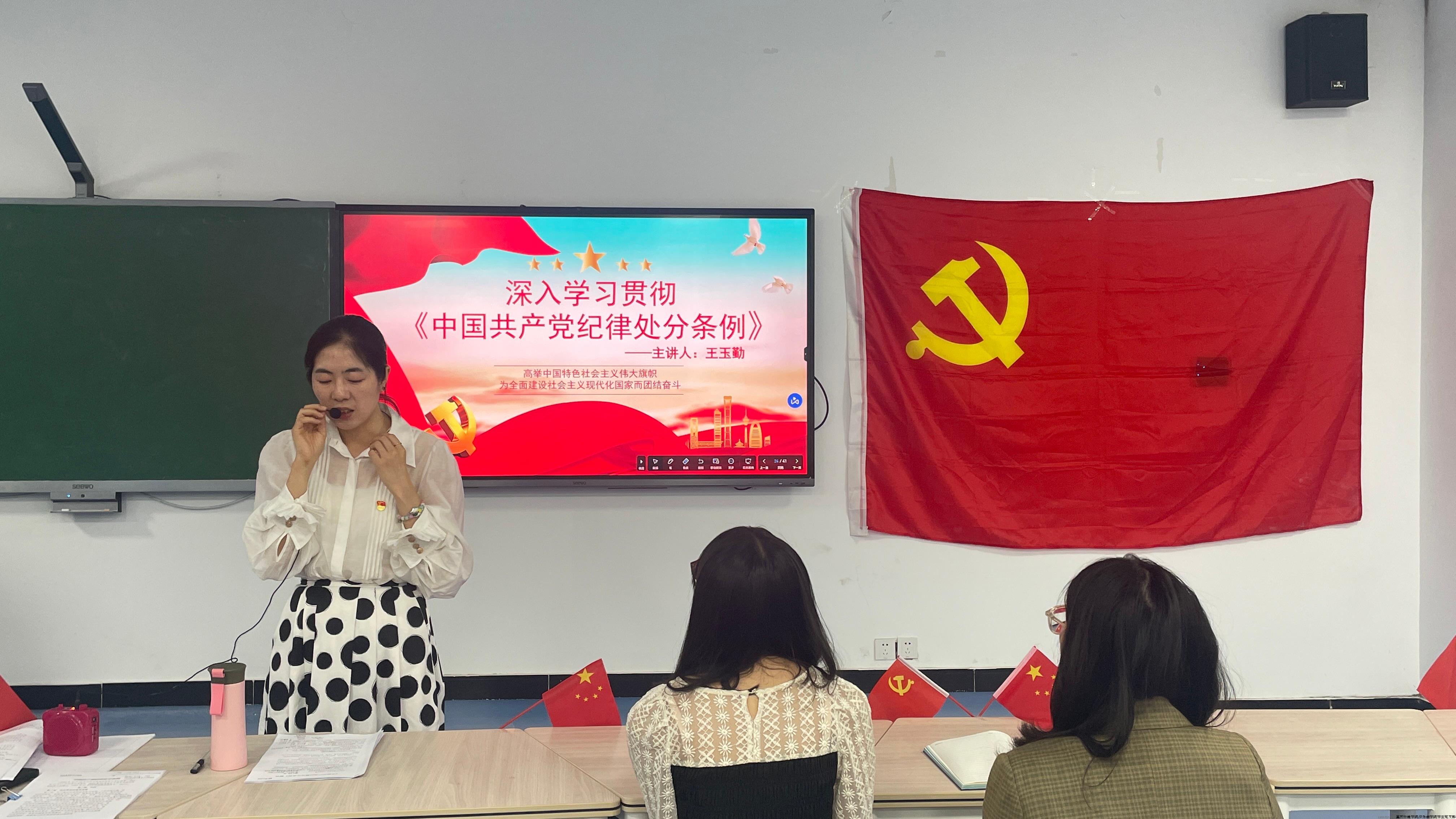 图片2.JPG 图片2.JPG