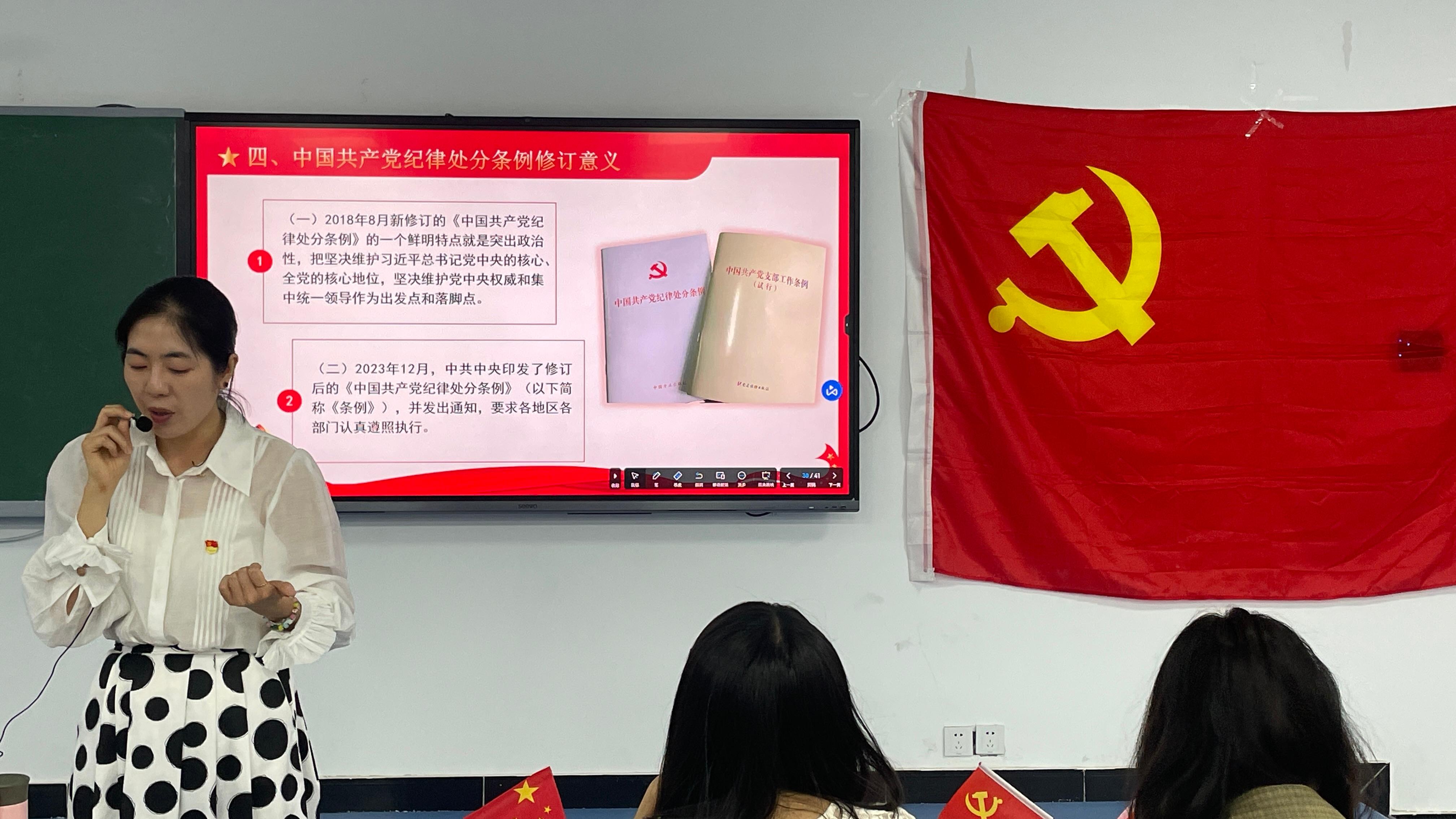 图片3.JPG 图片3.JPG