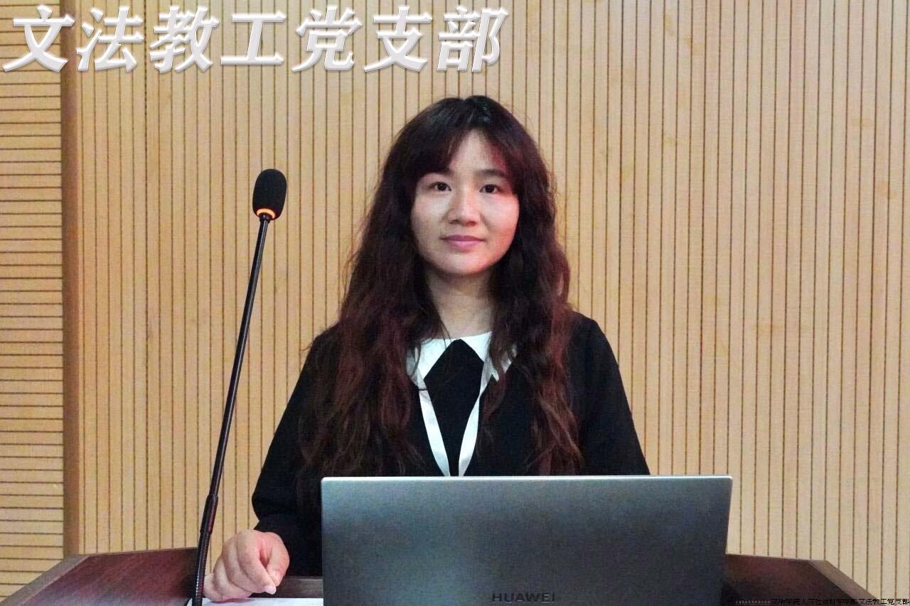 图像2024-5-18 09.18.JPG