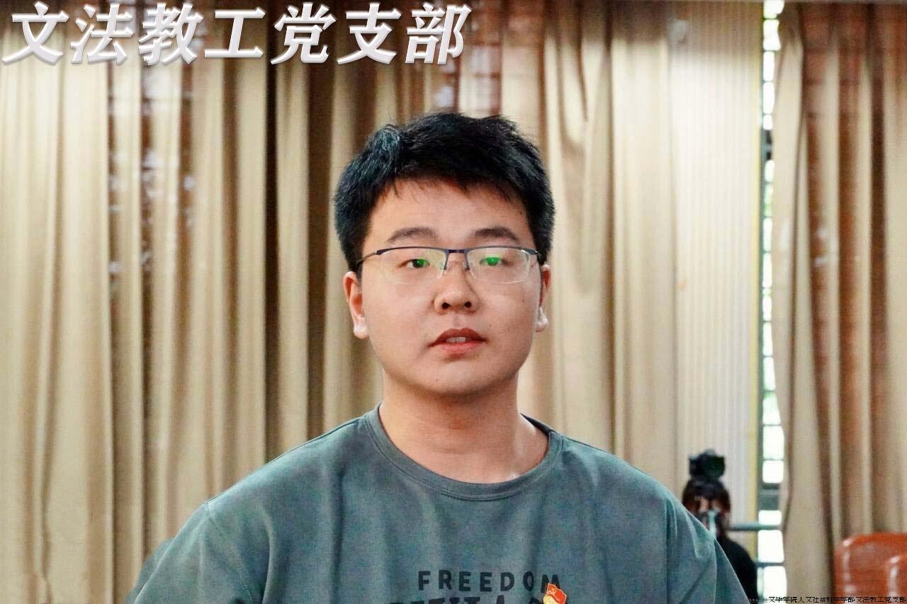 图像2024-5-18 09.13 (1).JPG