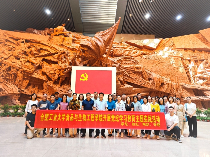 3MHTA3CHBNBJJEPJVH6BBSKL6U