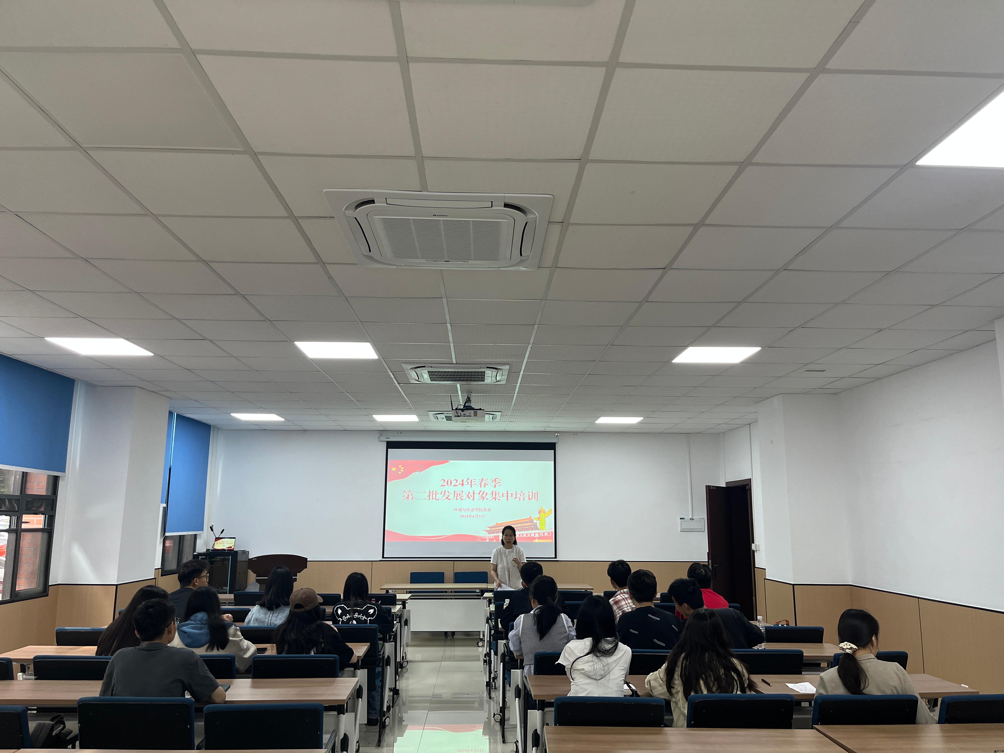 环境学院1.jpg 环境学院1.jpg