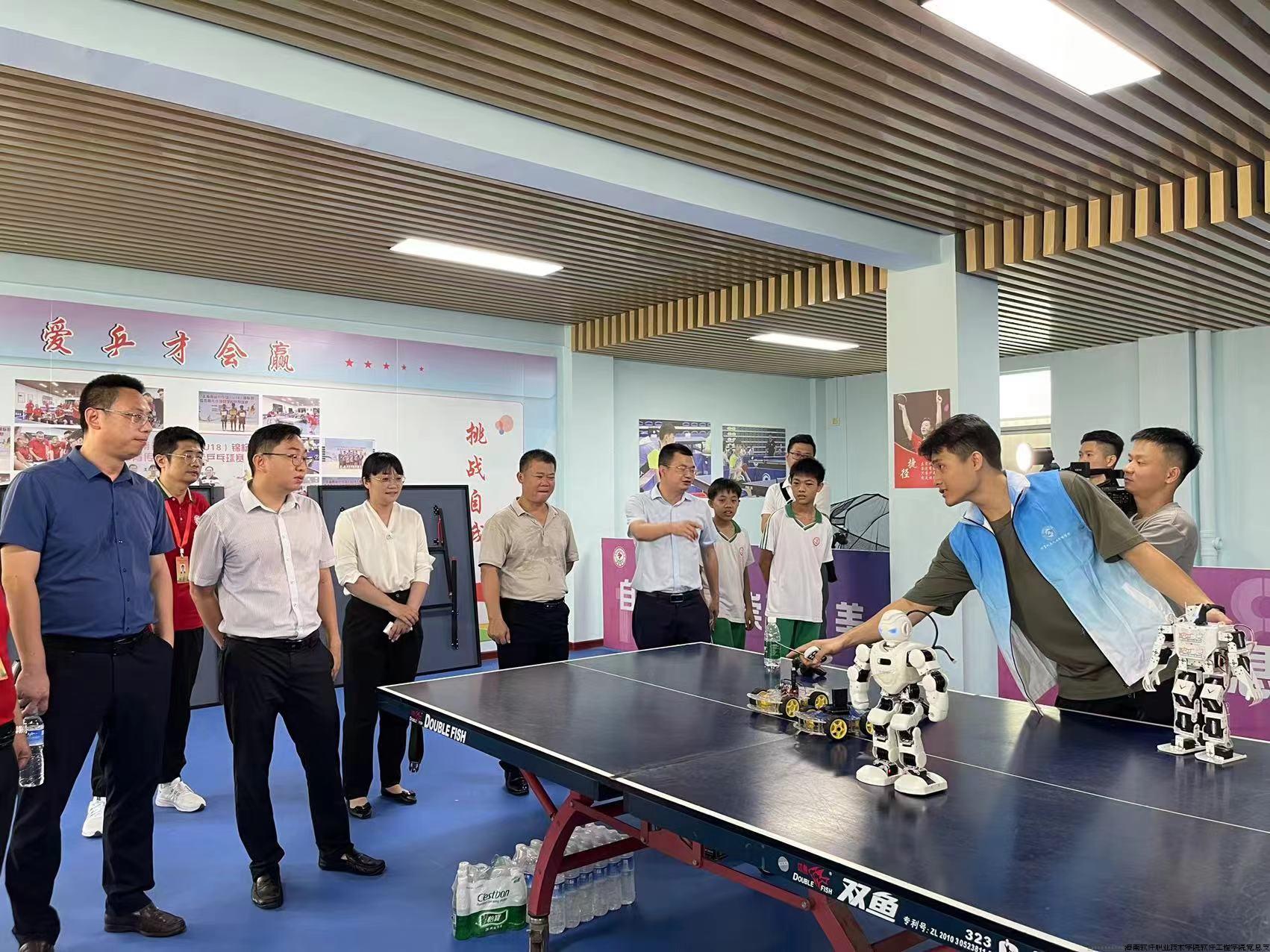 微信图片_20240604113821